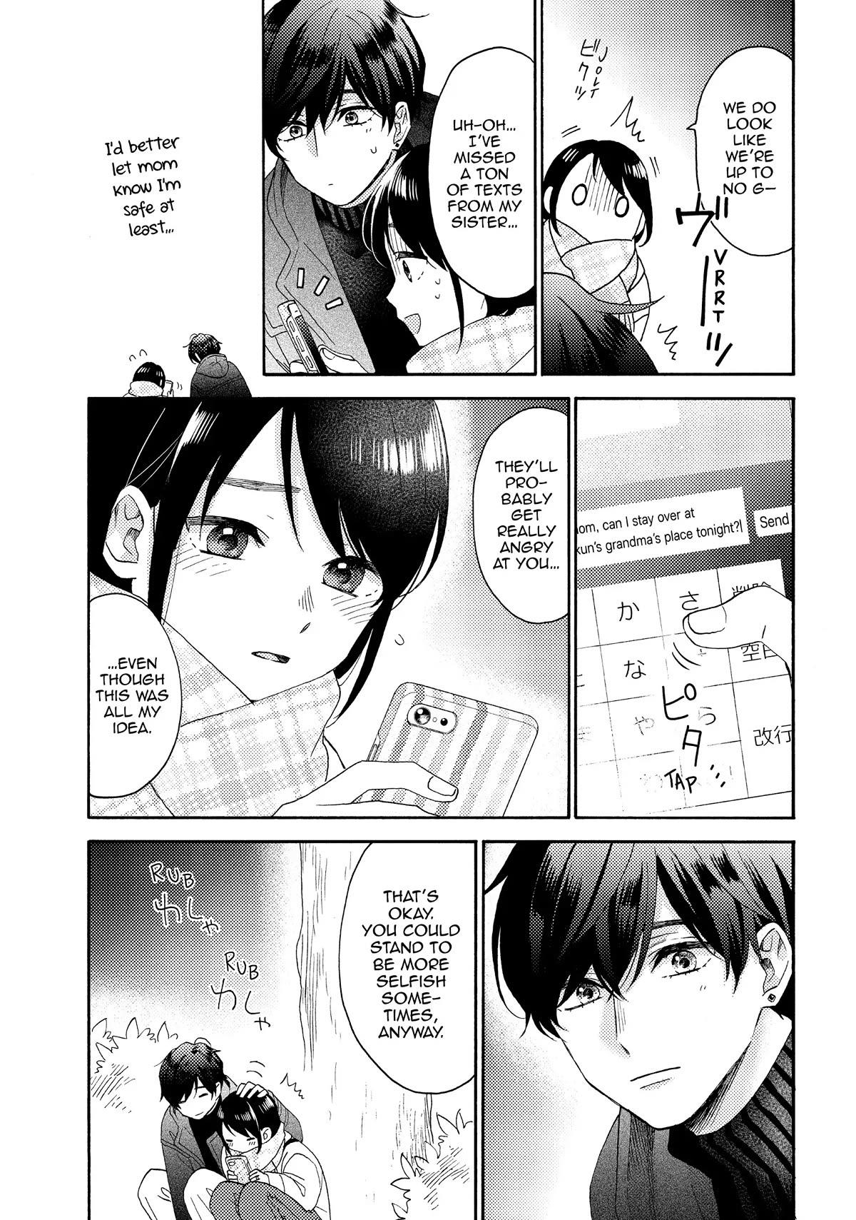 Hananoi-kun to Koi no Yamai Chapter 50 page 28 - Chapter 50