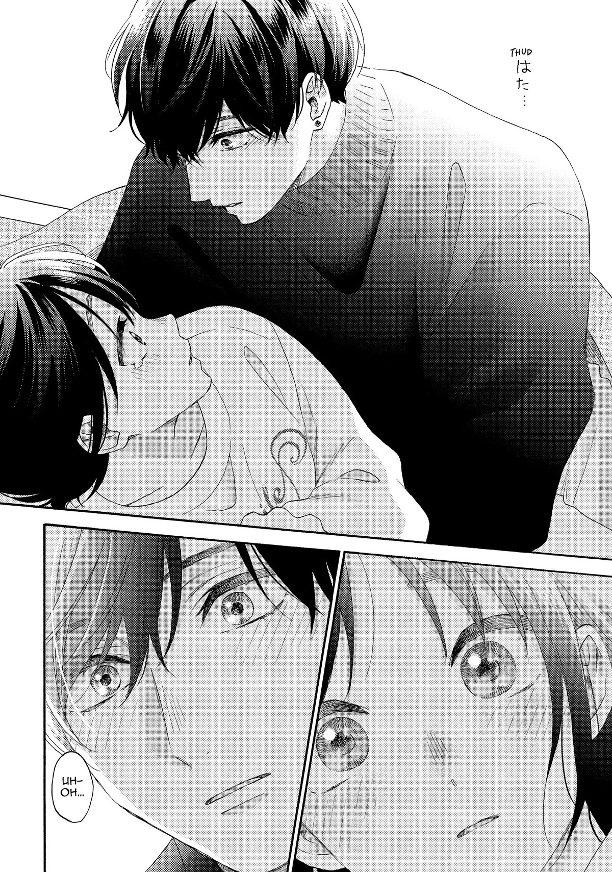 Hananoi-kun to Koi no Yamai Chapter 50 page 41 - Chapter 50