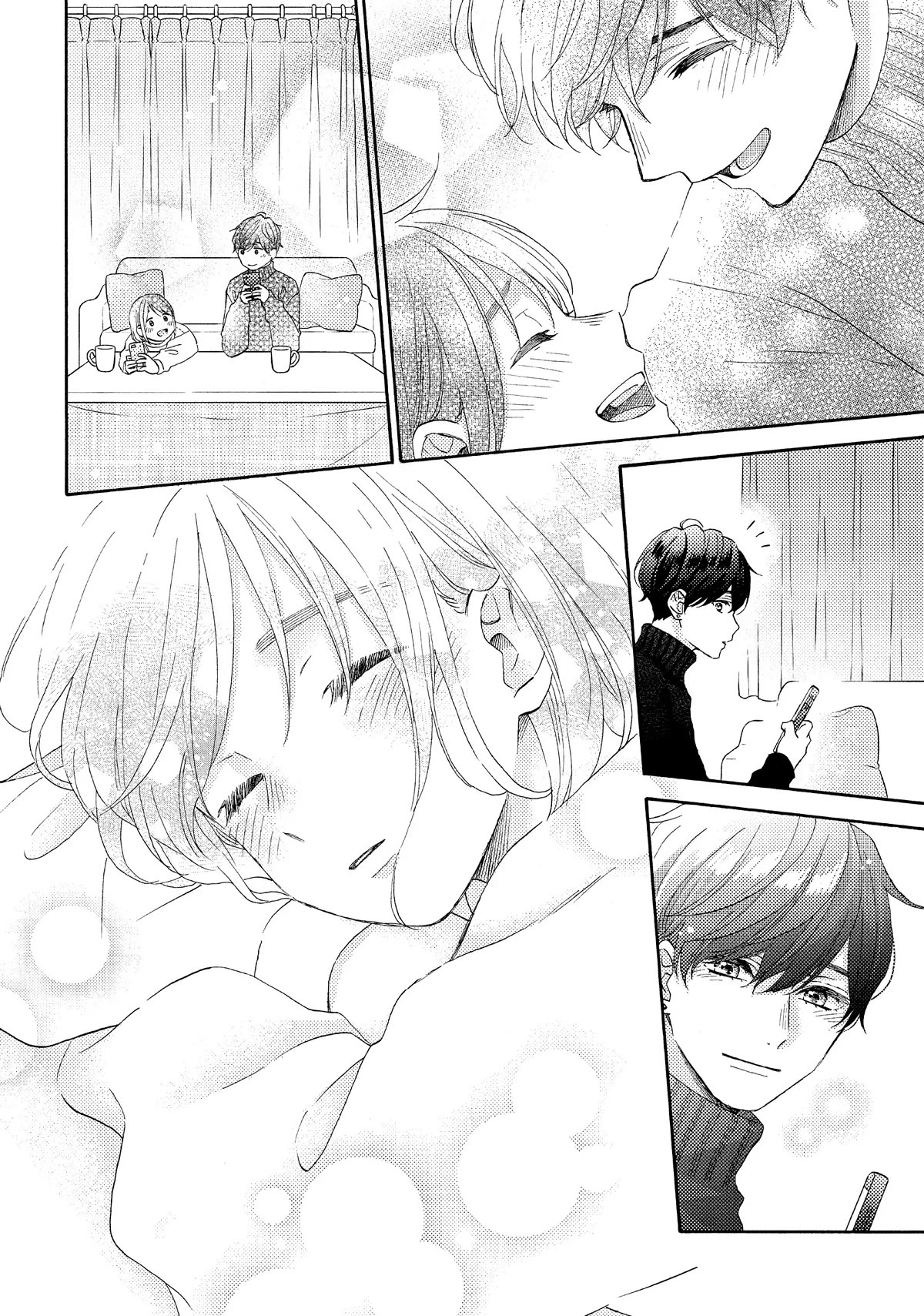 Hananoi-kun to Koi no Yamai Chapter 50 page 43 - Chapter 50