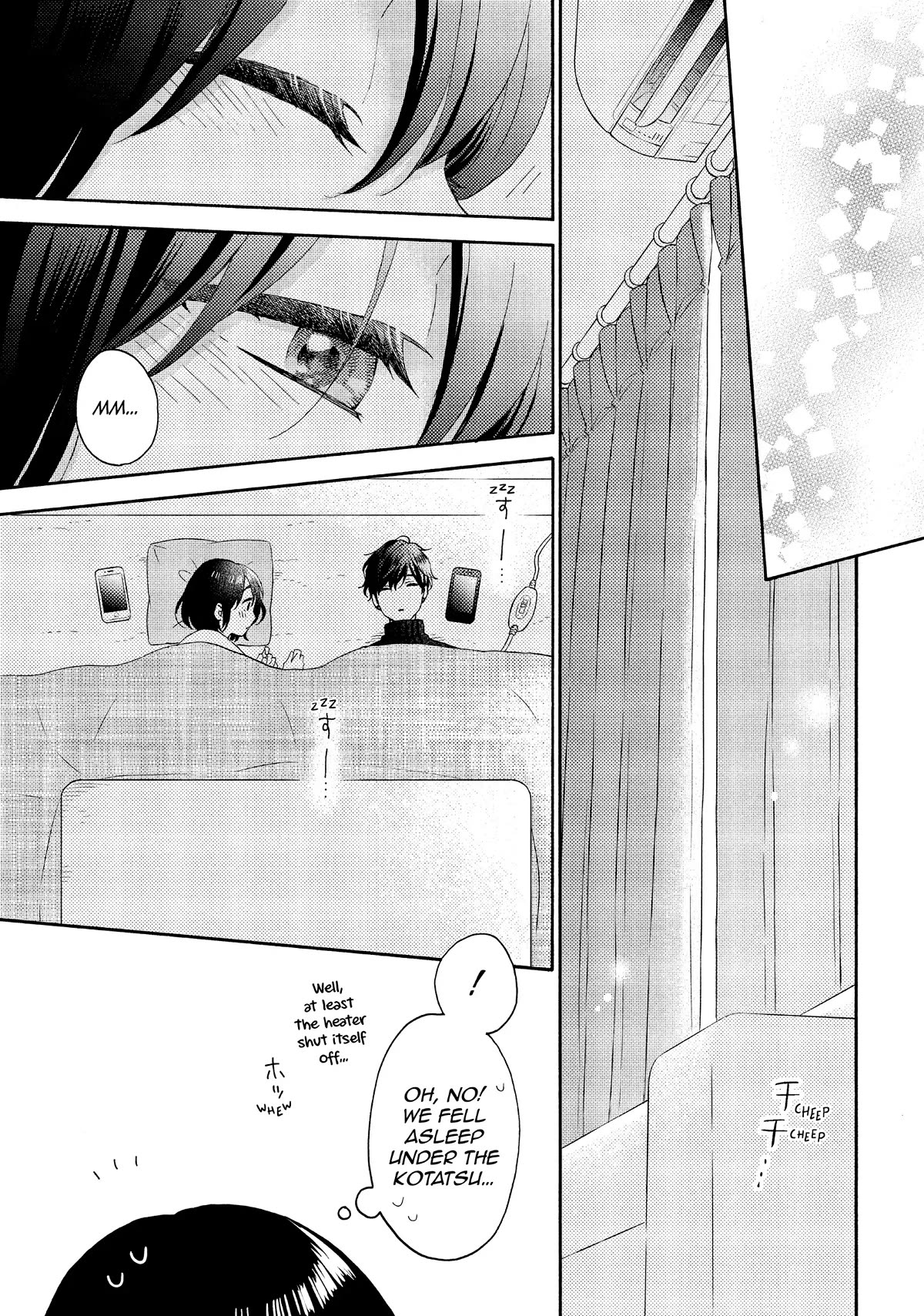 Hananoi-kun to Koi no Yamai Chapter 50 page 44 - Chapter 50