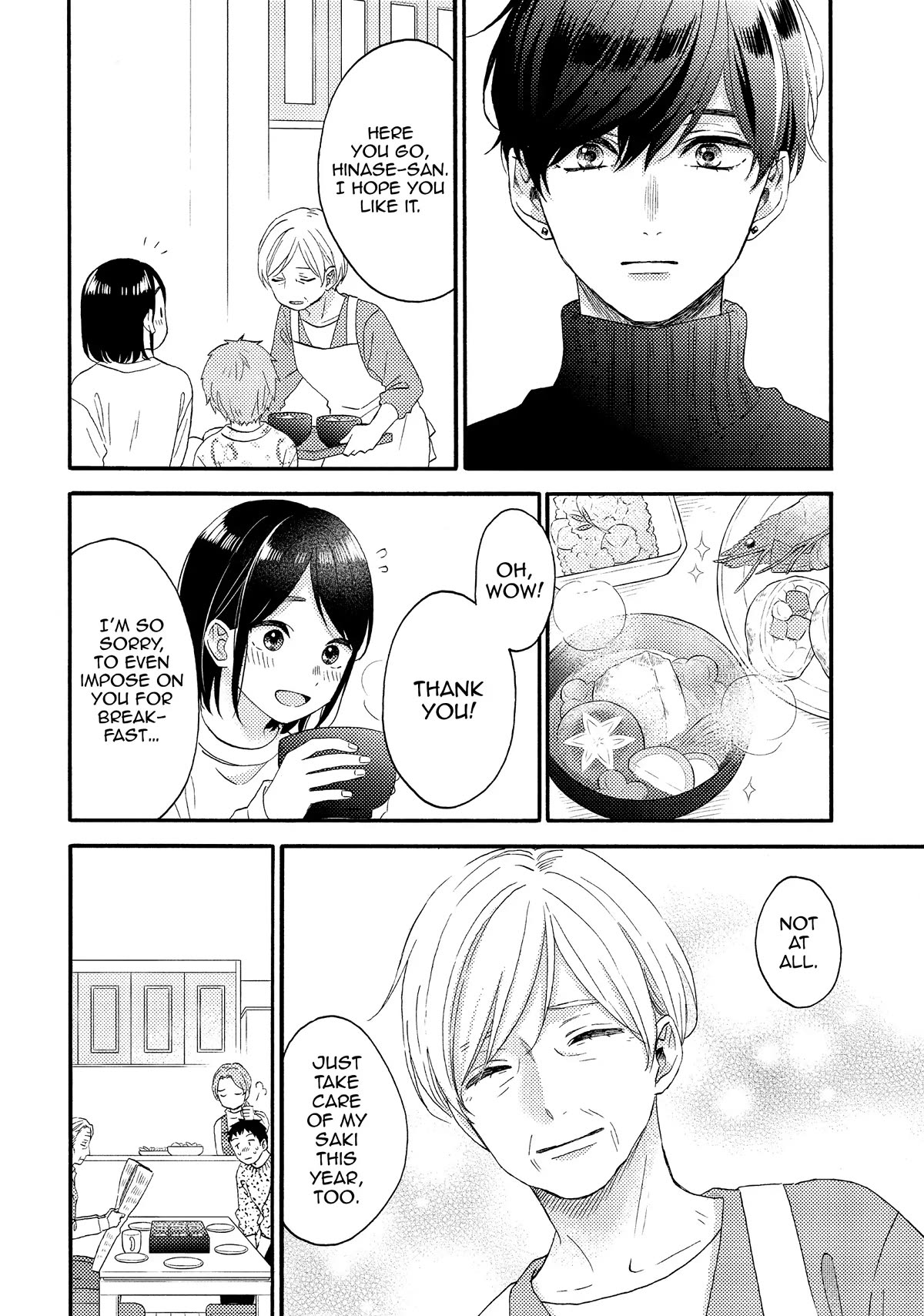 Hananoi-kun to Koi no Yamai Chapter 51 page 12 - Chapter 51