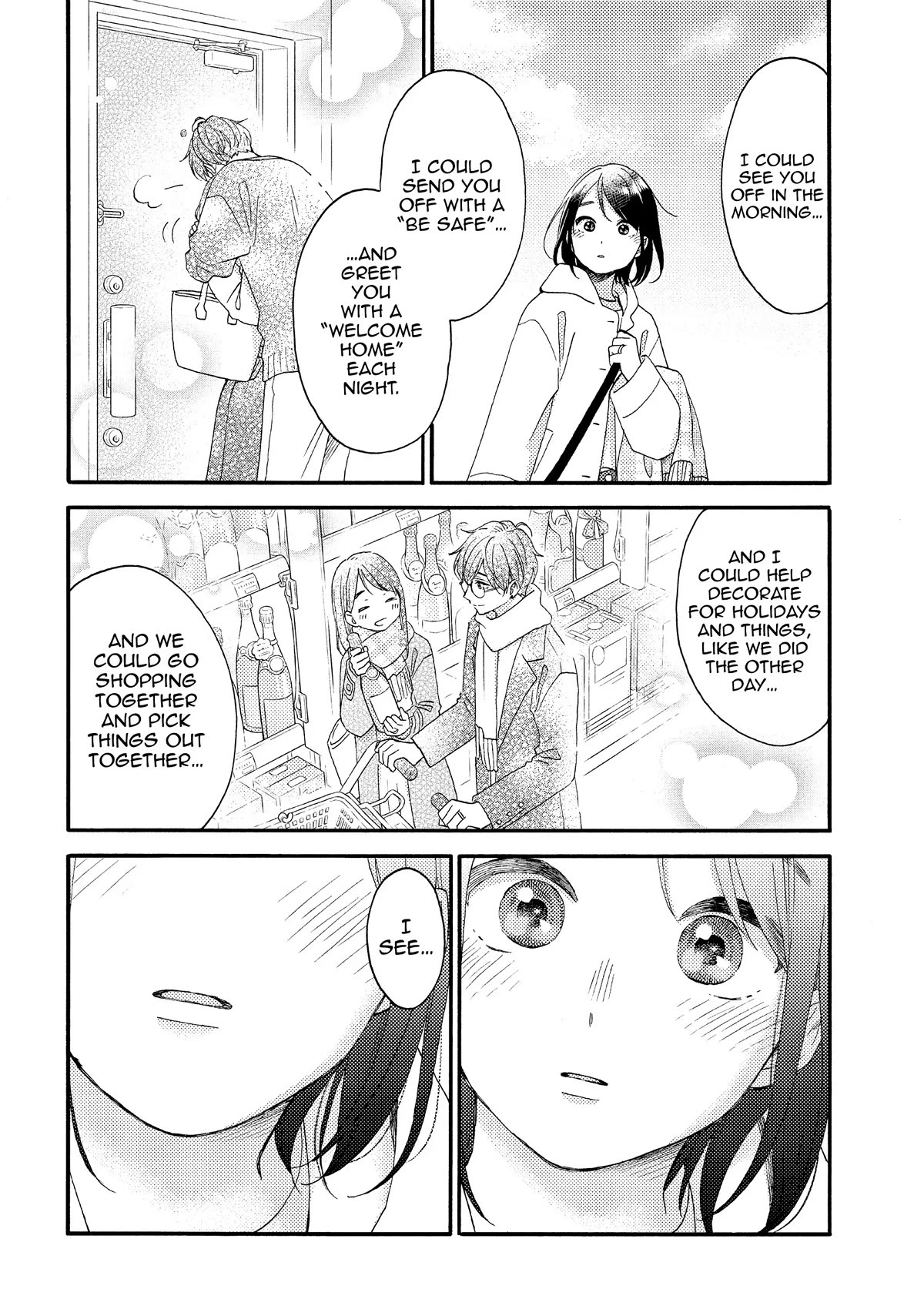Hananoi-kun to Koi no Yamai Chapter 51 page 18 - Chapter 51