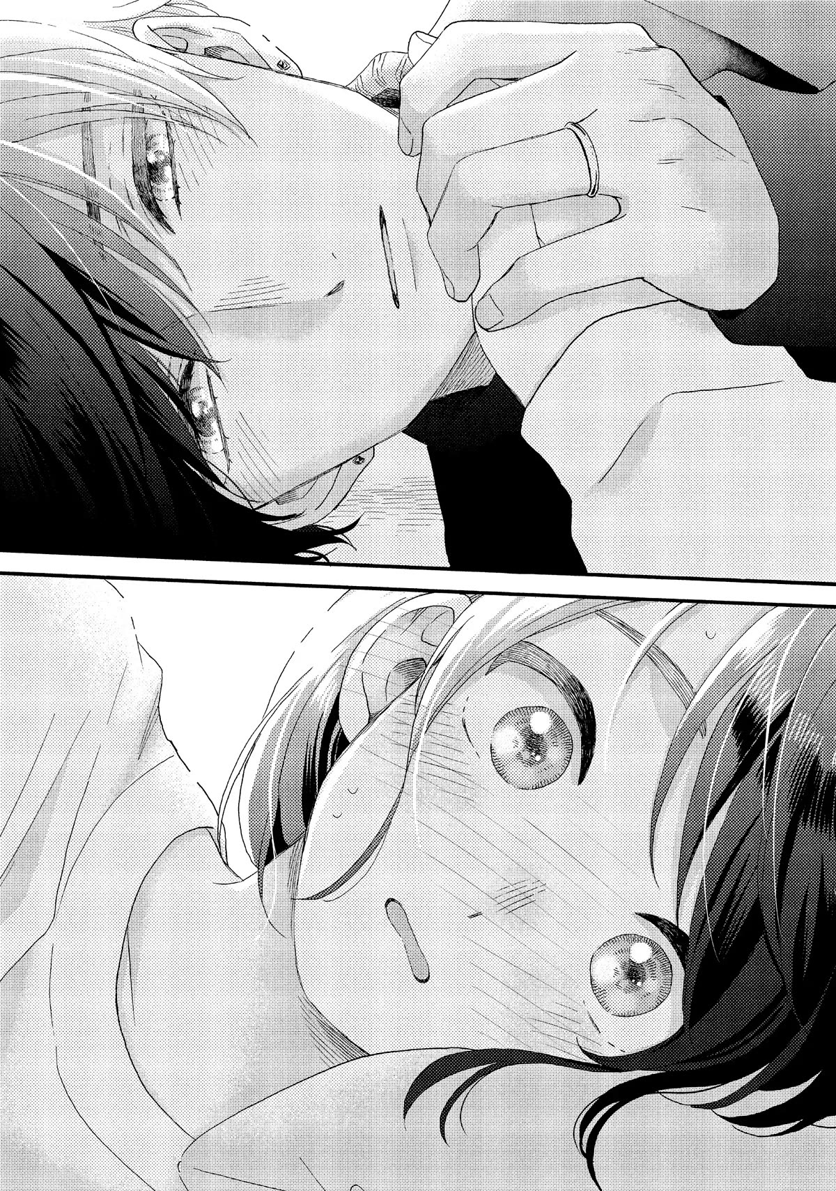 Hananoi-kun to Koi no Yamai Chapter 51 page 3 - Chapter 51