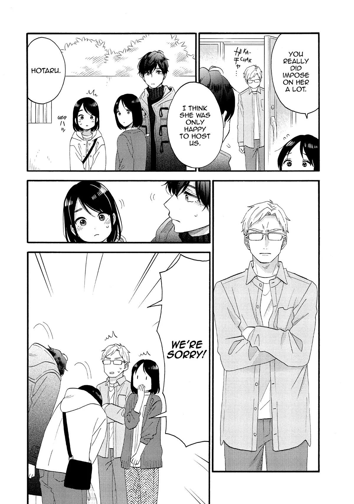 Hananoi-kun to Koi no Yamai Chapter 51 page 32 - Chapter 51