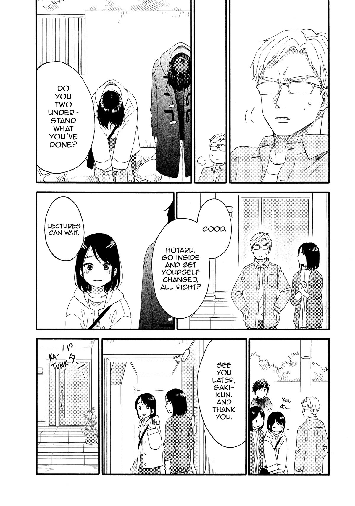 Hananoi-kun to Koi no Yamai Chapter 51 page 33 - Chapter 51