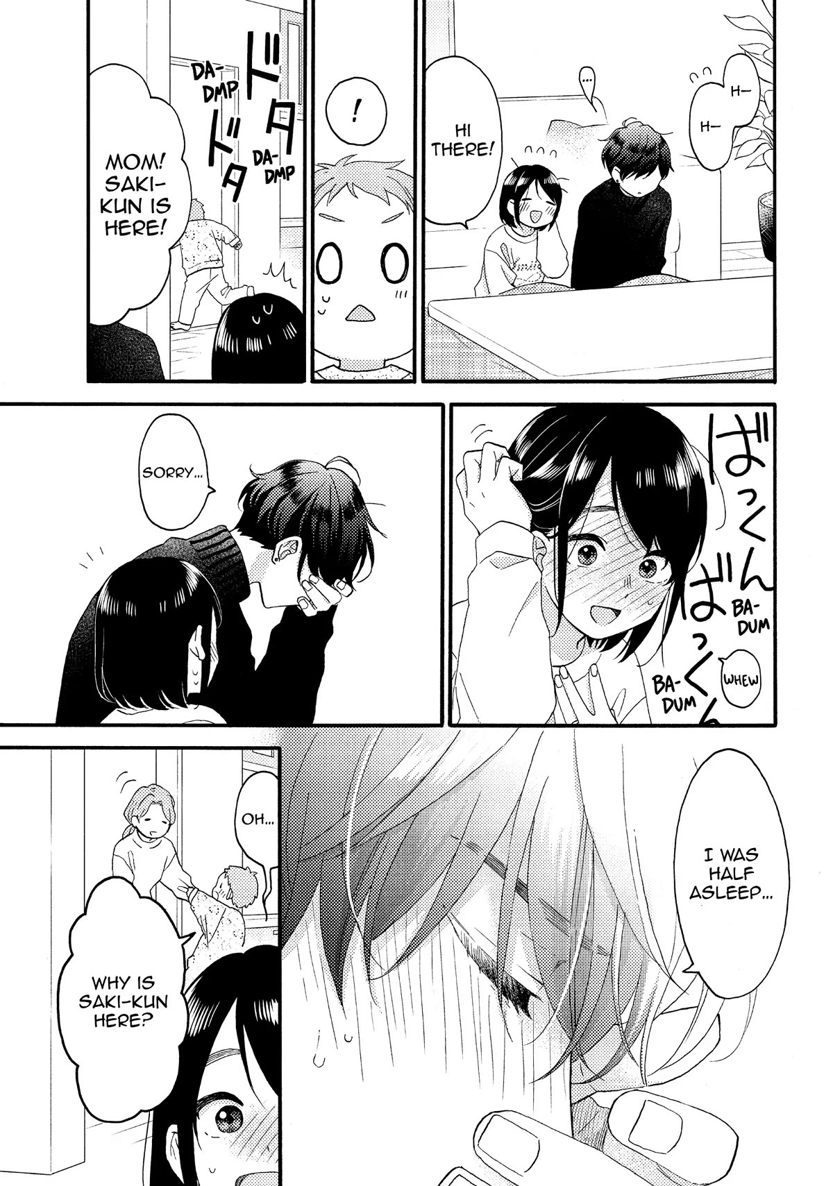 Hananoi-kun to Koi no Yamai Chapter 51 page 5 - Chapter 51
