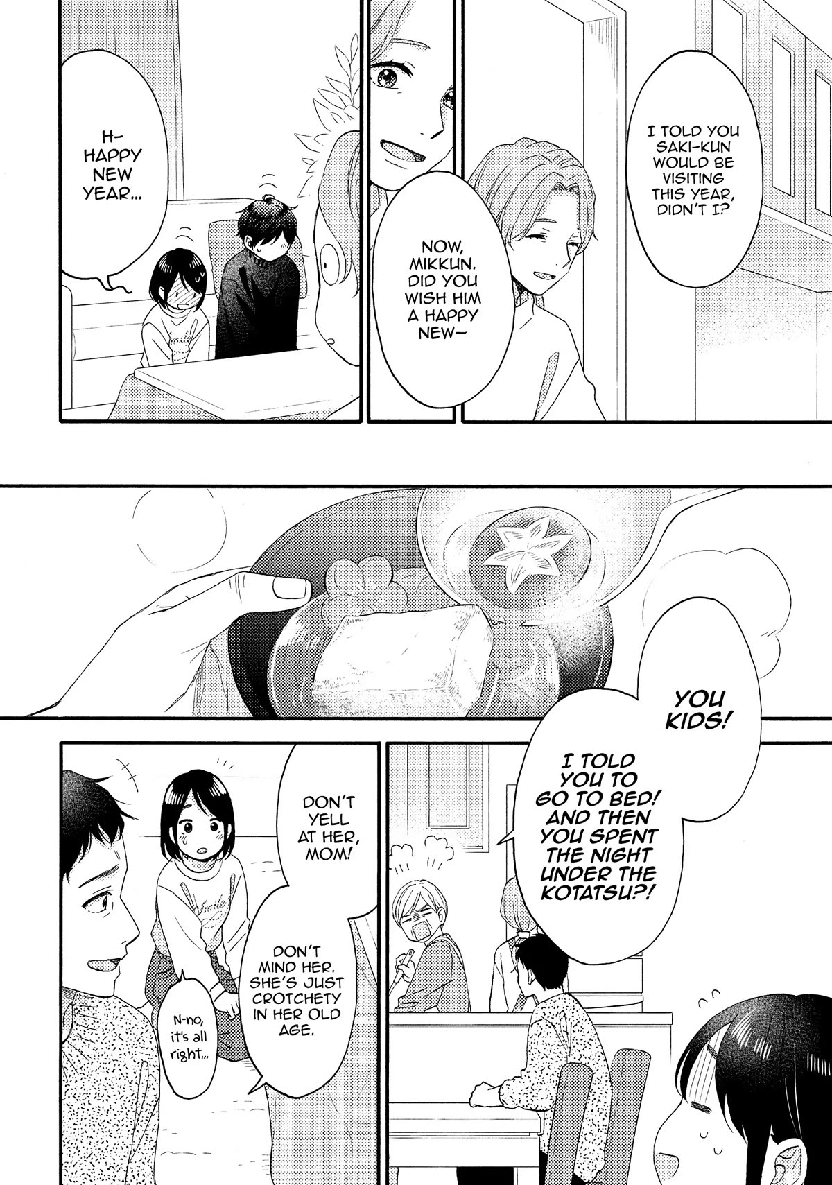 Hananoi-kun to Koi no Yamai Chapter 51 page 6 - Chapter 51