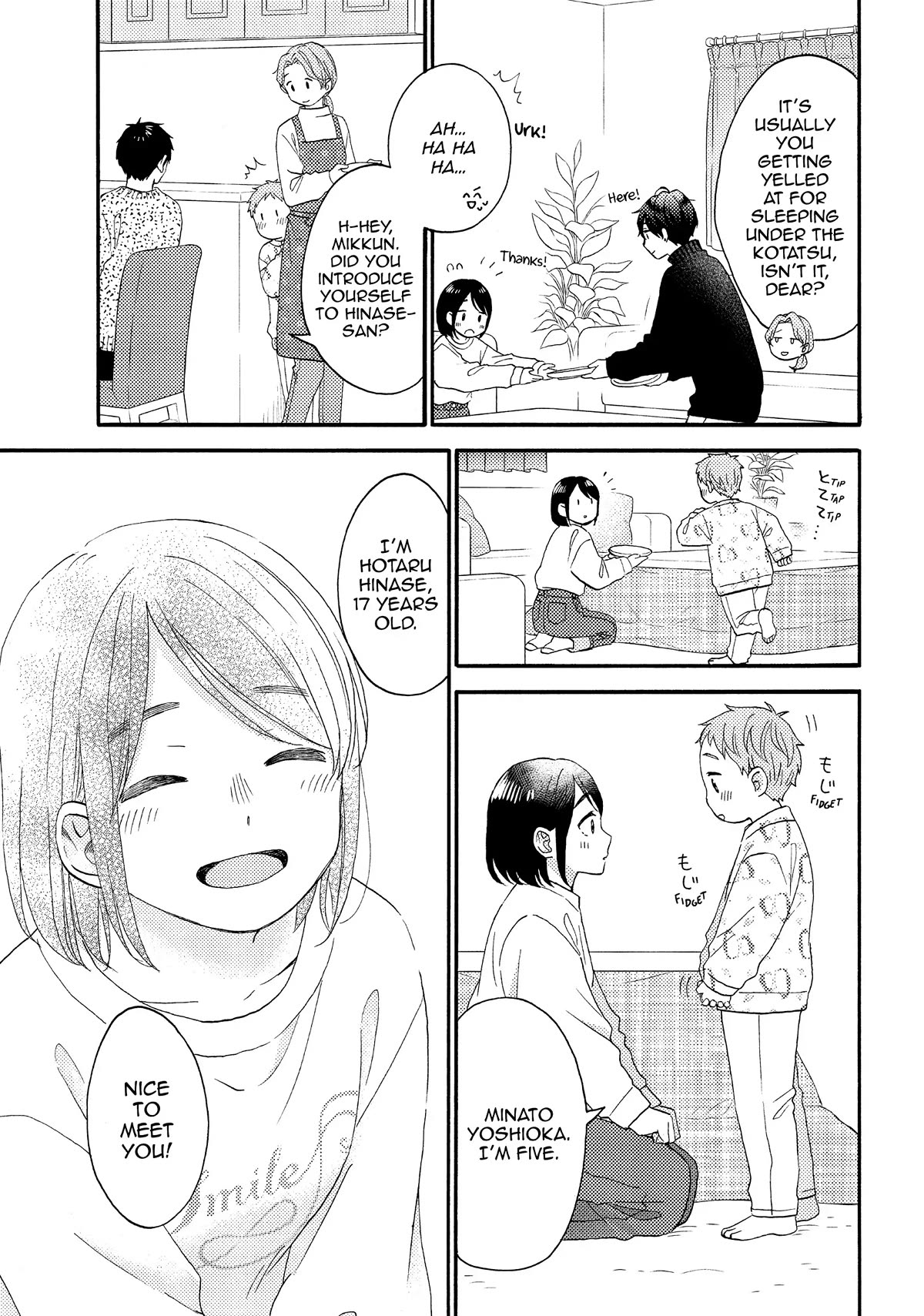 Hananoi-kun to Koi no Yamai Chapter 51 page 7 - Chapter 51
