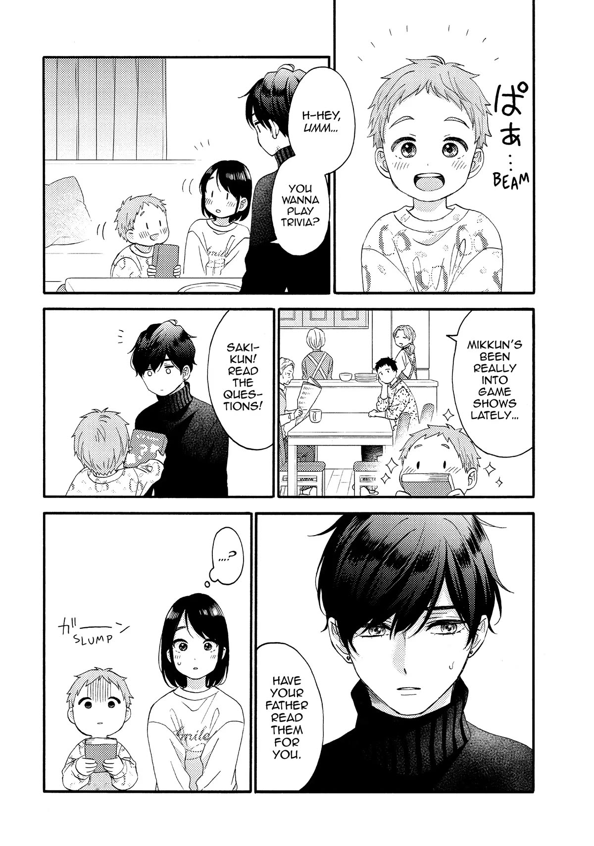 Hananoi-kun to Koi no Yamai Chapter 51 page 8 - Chapter 51