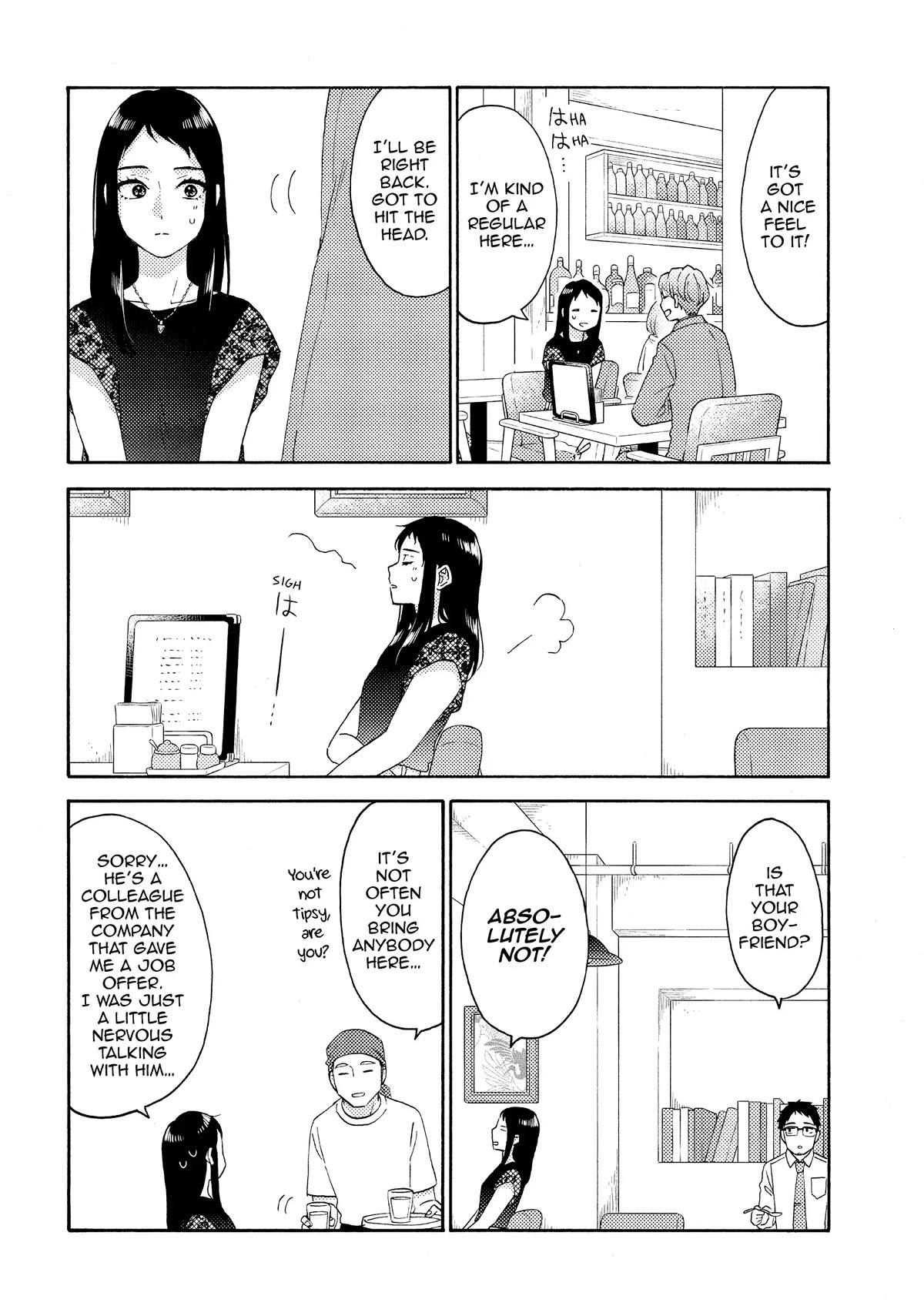 Hananoi-kun to Koi no Yamai Chapter 52 page 16 - Chapter 52