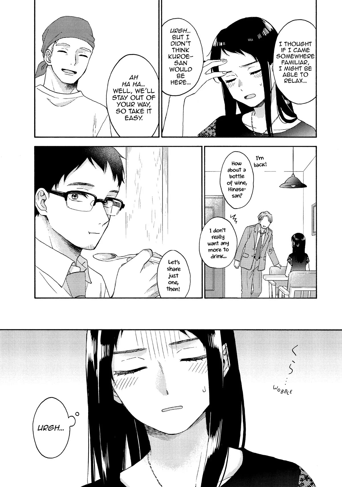 Hananoi-kun to Koi no Yamai Chapter 52 page 17 - Chapter 52