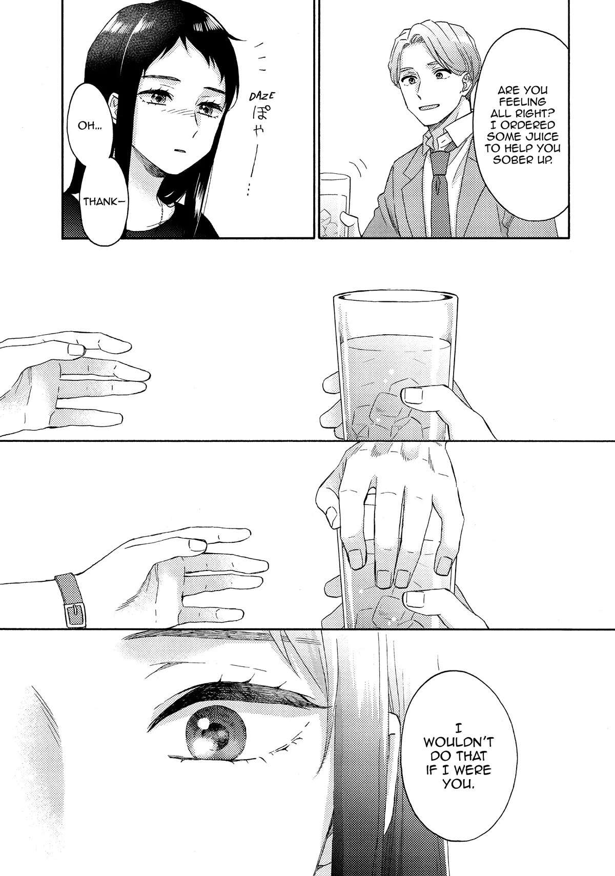 Hananoi-kun to Koi no Yamai Chapter 52 page 19 - Chapter 52