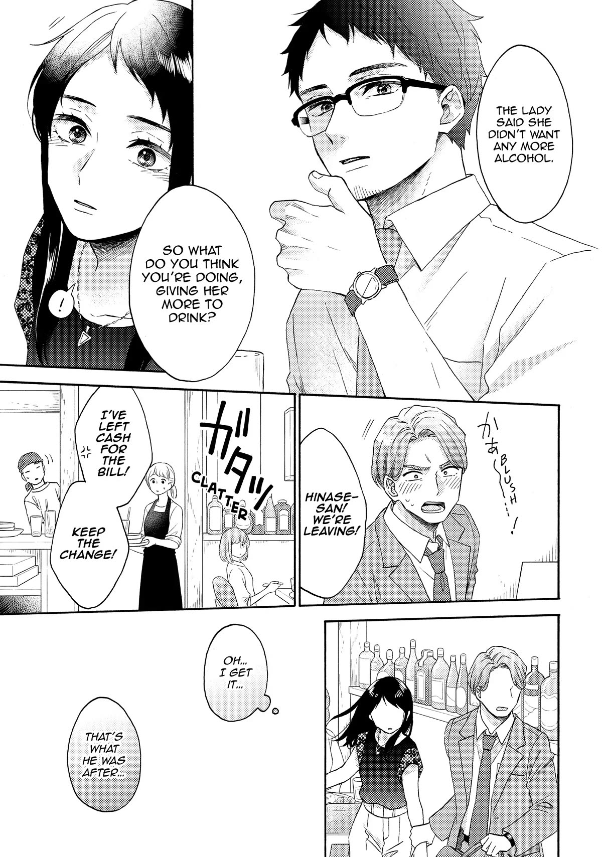 Hananoi-kun to Koi no Yamai Chapter 52 page 21 - Chapter 52