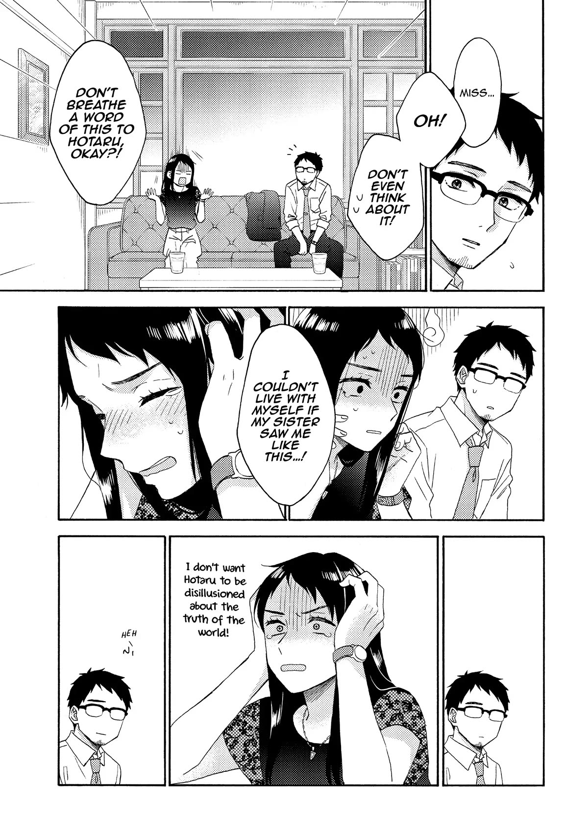 Hananoi-kun to Koi no Yamai Chapter 52 page 27 - Chapter 52