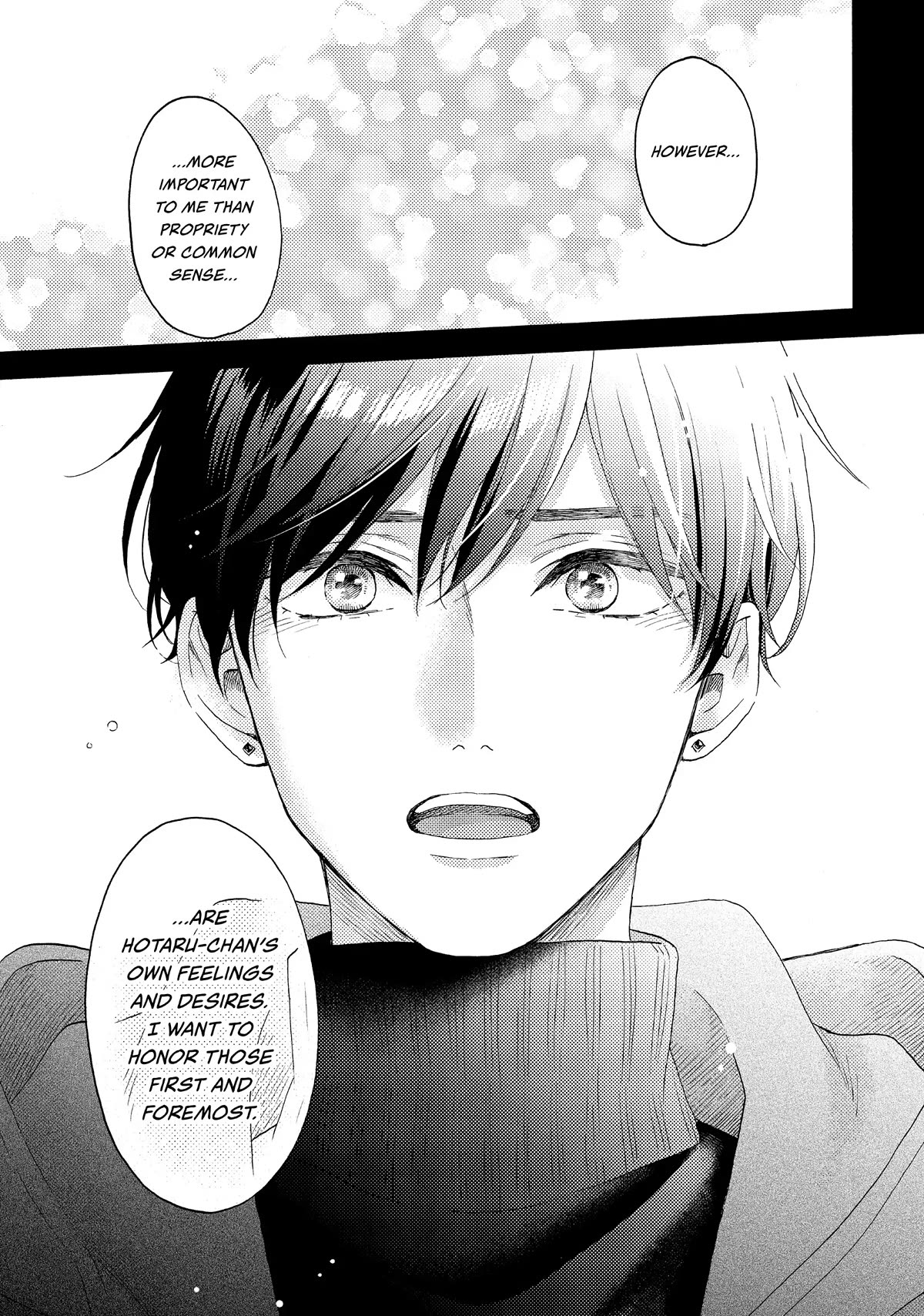 Hananoi-kun to Koi no Yamai Chapter 52 page 47 - Chapter 52