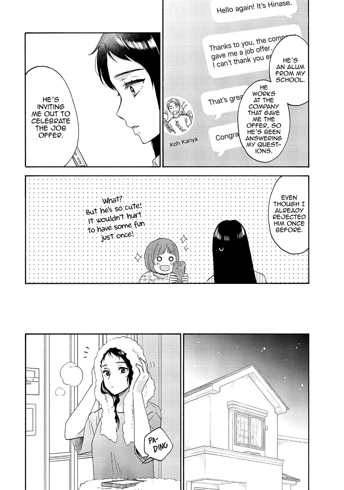 Hananoi-kun to Koi no Yamai Chapter 52 page 6 - Chapter 52