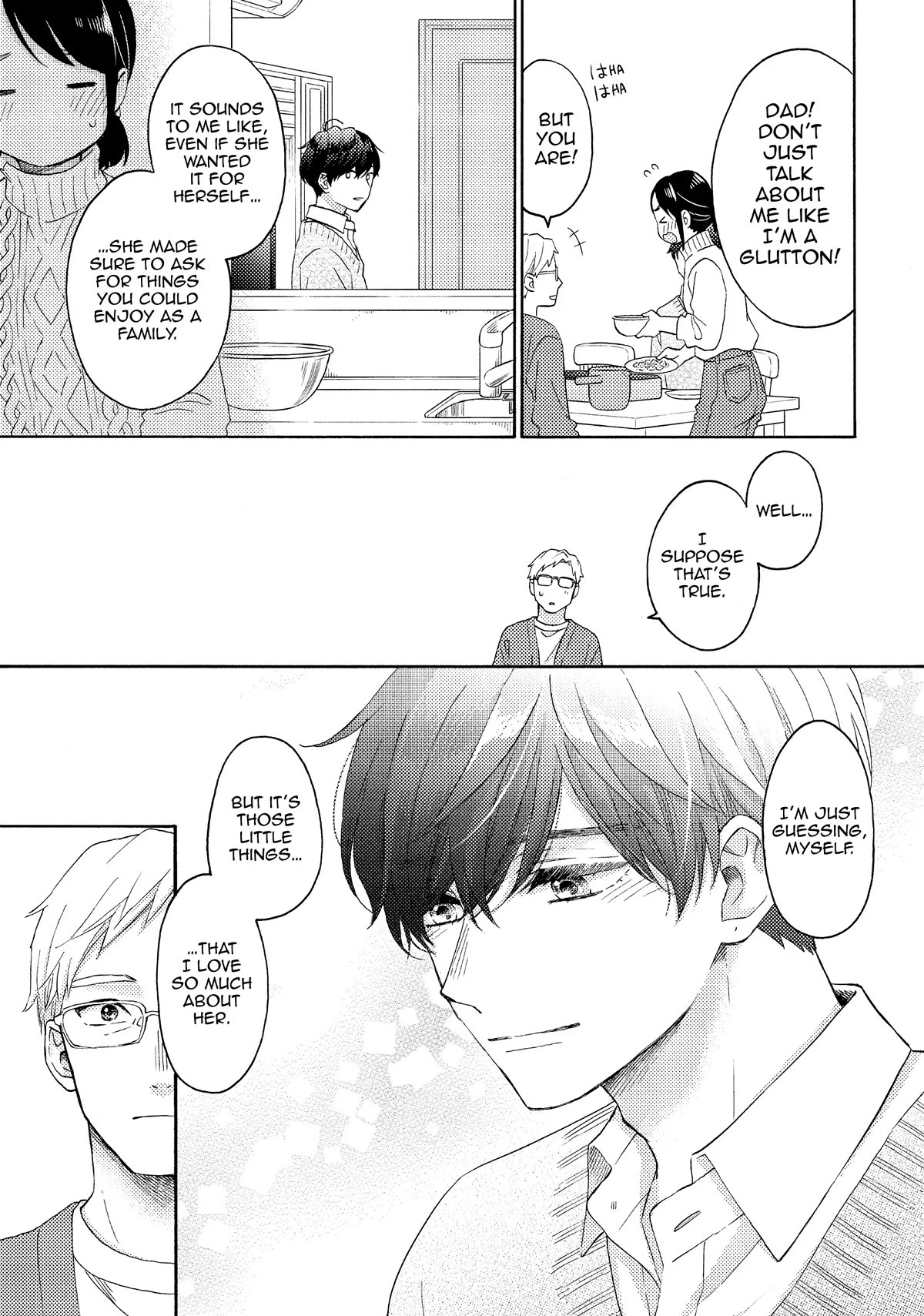 Hananoi-kun to Koi no Yamai Chapter 53 page 19 - Chapter 53