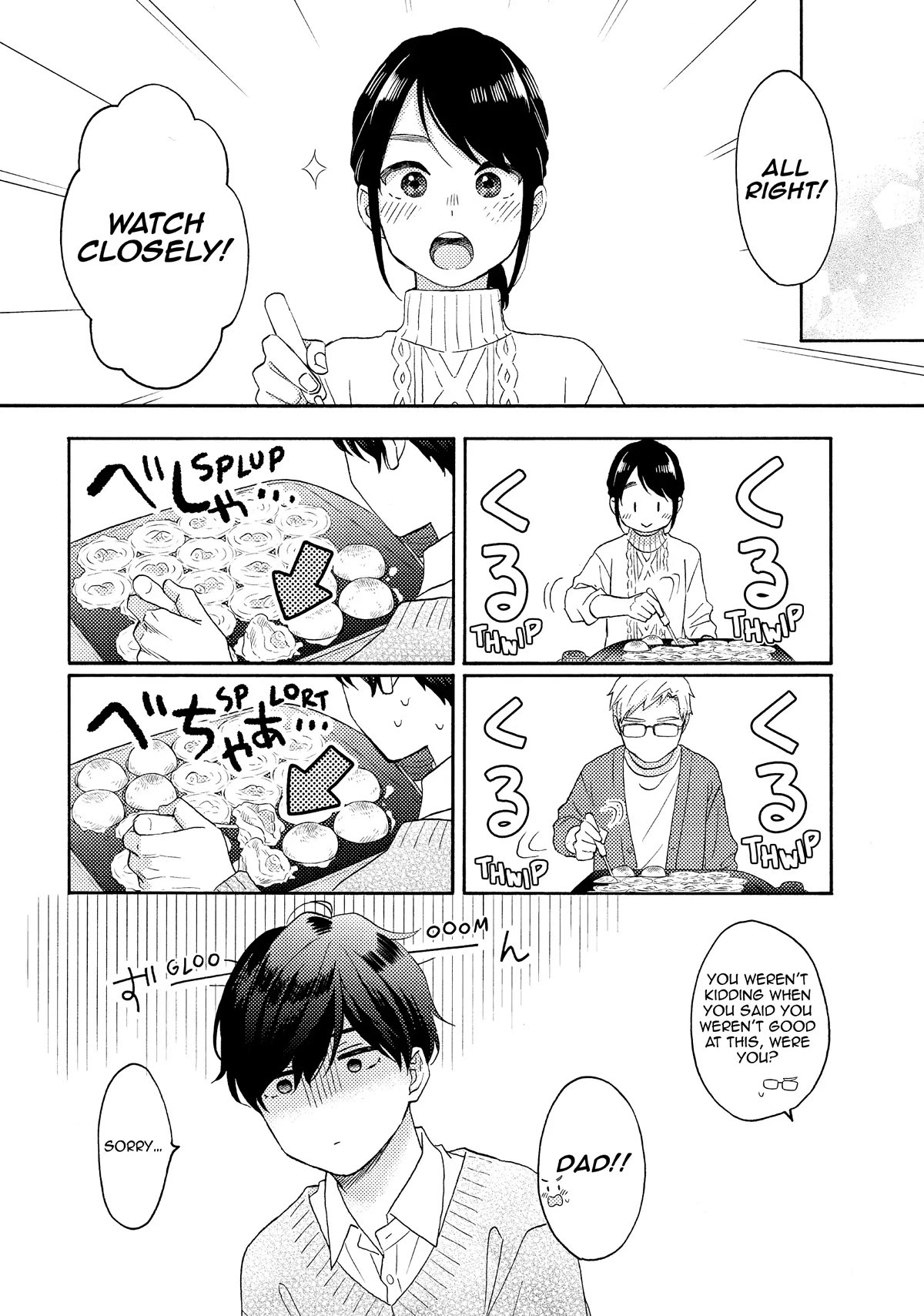 Hananoi-kun to Koi no Yamai Chapter 53 page 20 - Chapter 53