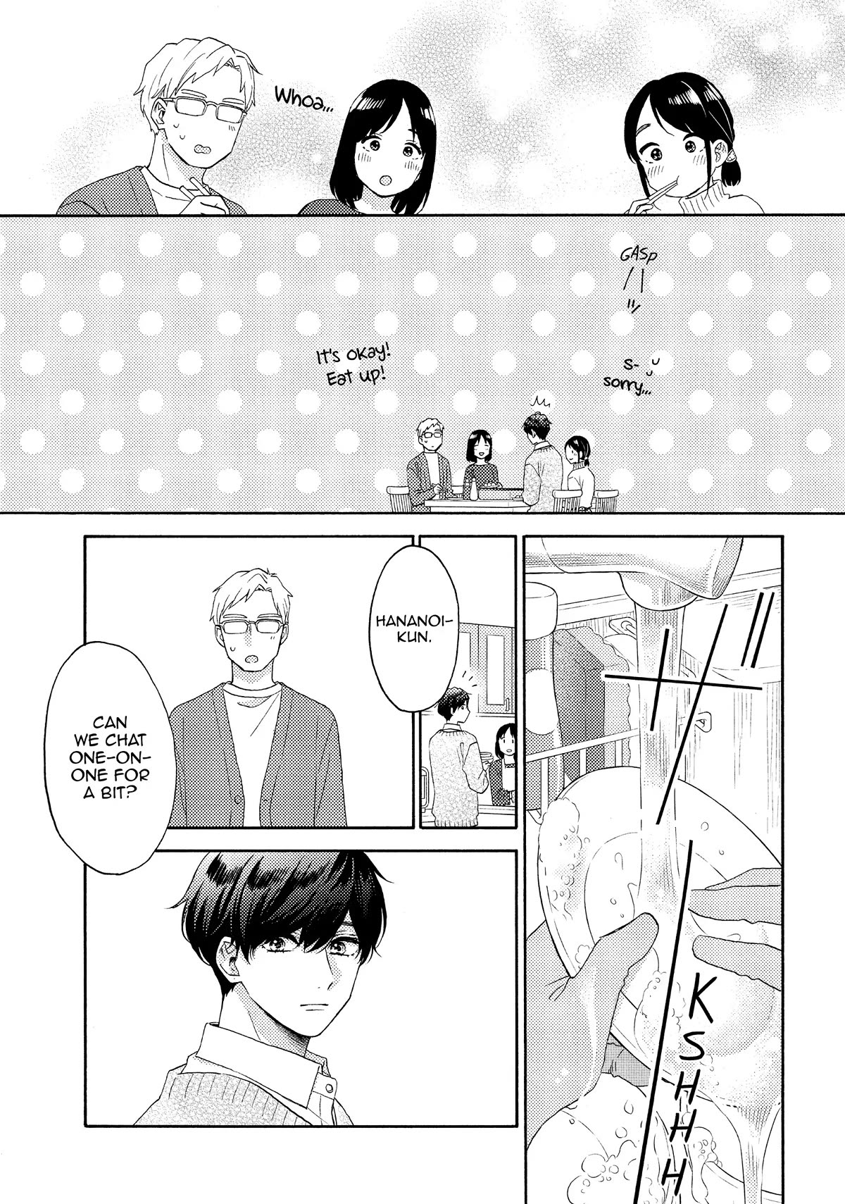 Hananoi-kun to Koi no Yamai Chapter 53 page 23 - Chapter 53