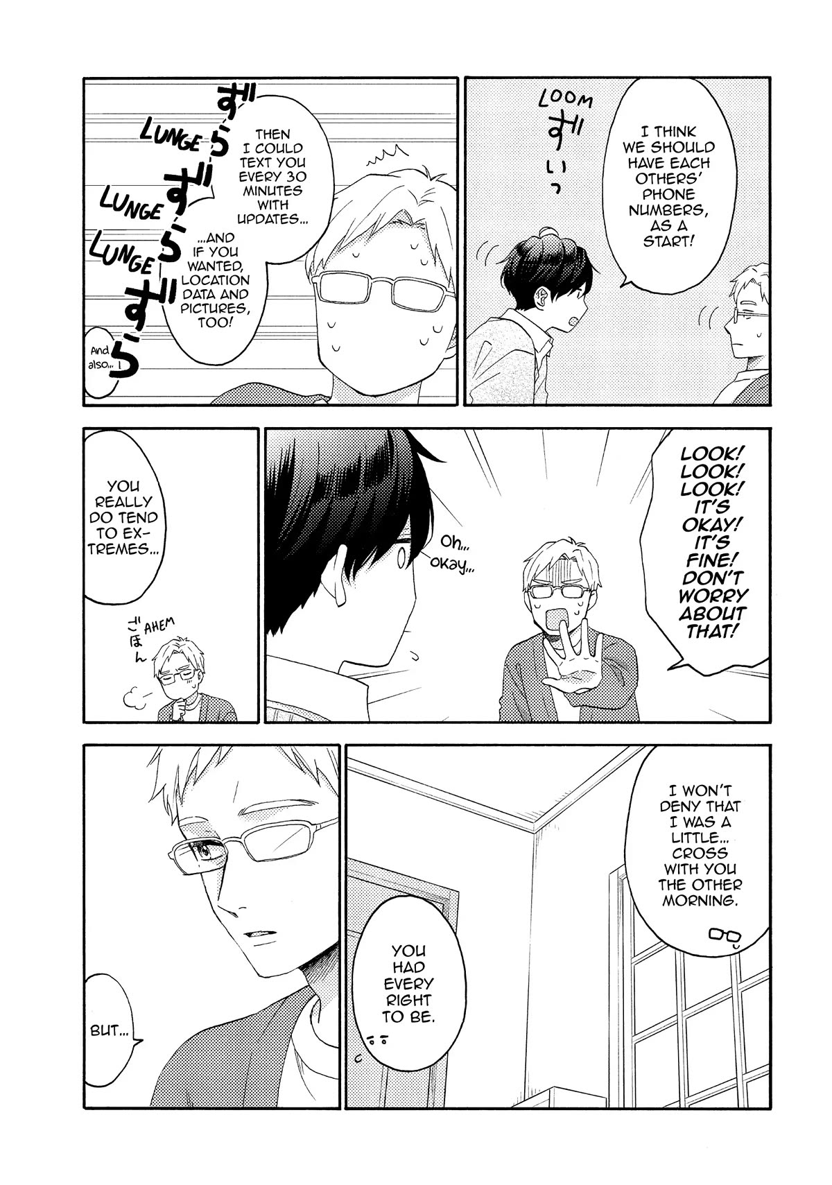 Hananoi-kun to Koi no Yamai Chapter 53 page 25 - Chapter 53