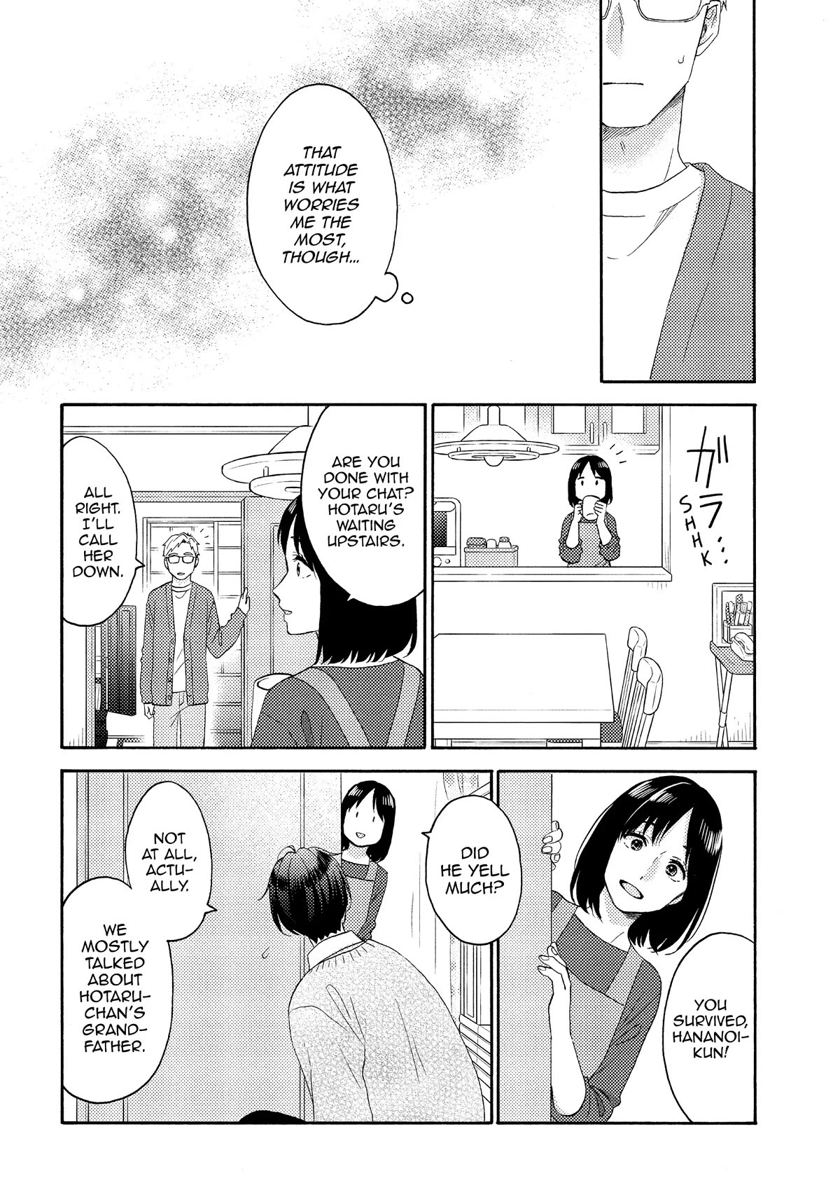 Hananoi-kun to Koi no Yamai Chapter 53 page 32 - Chapter 53