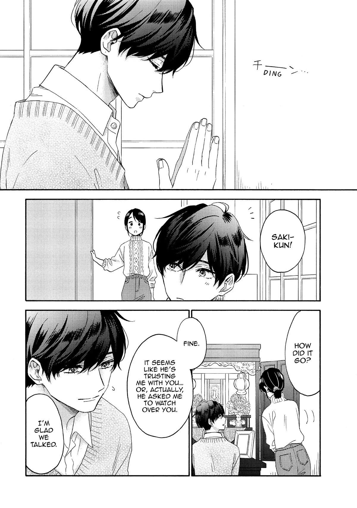 Hananoi-kun to Koi no Yamai Chapter 53 page 34 - Chapter 53