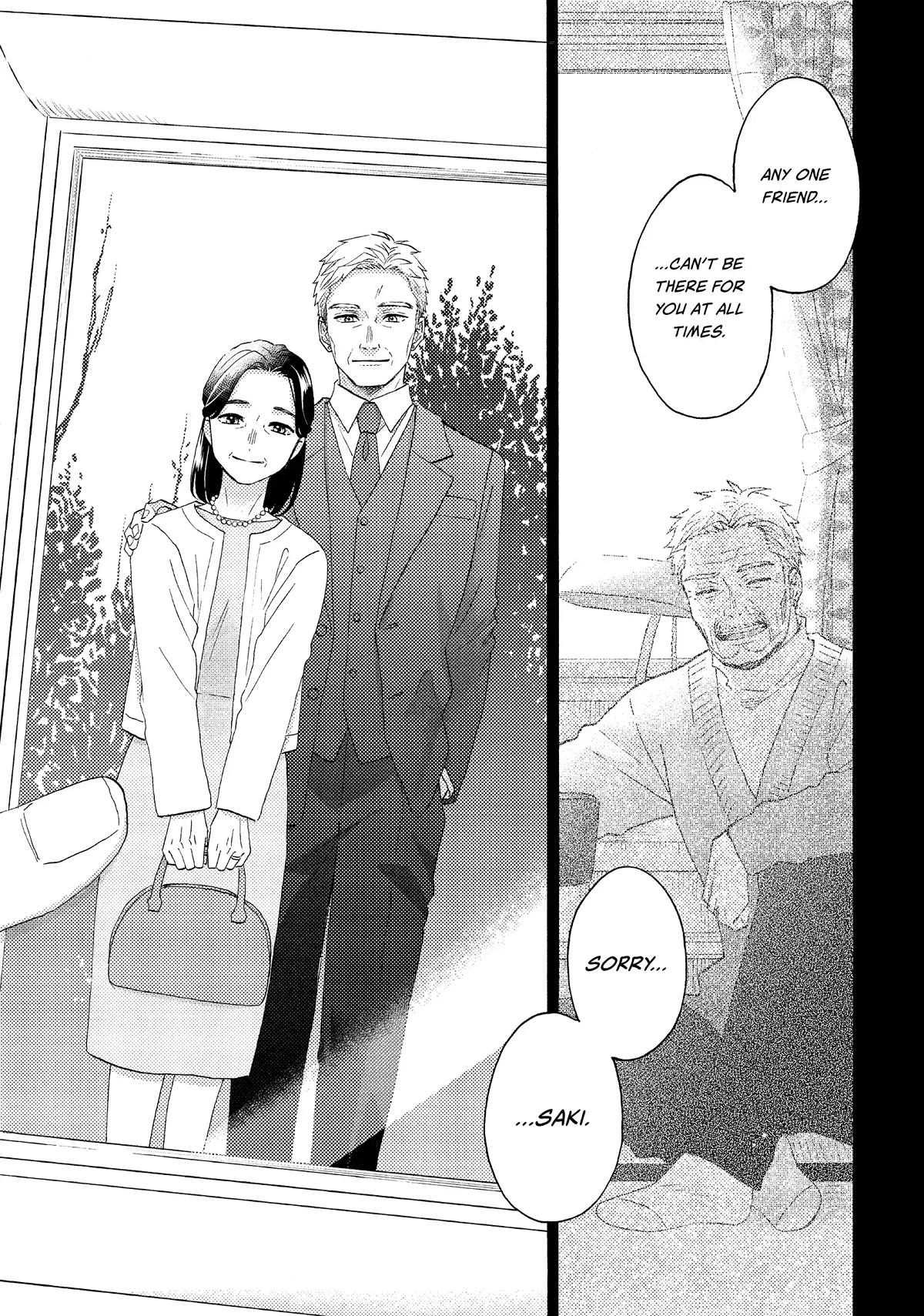 Hananoi-kun to Koi no Yamai Chapter 53 page 37 - Chapter 53