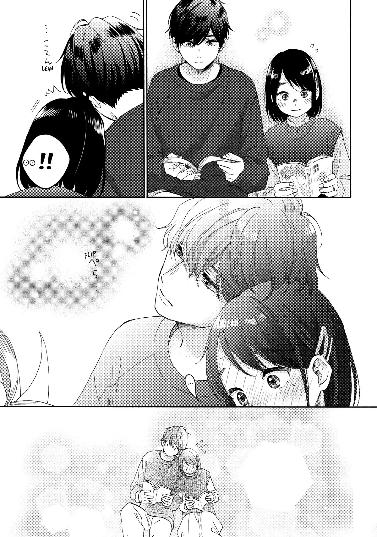 Hananoi-kun to Koi no Yamai Chapter 53 page 5 - Chapter 53
