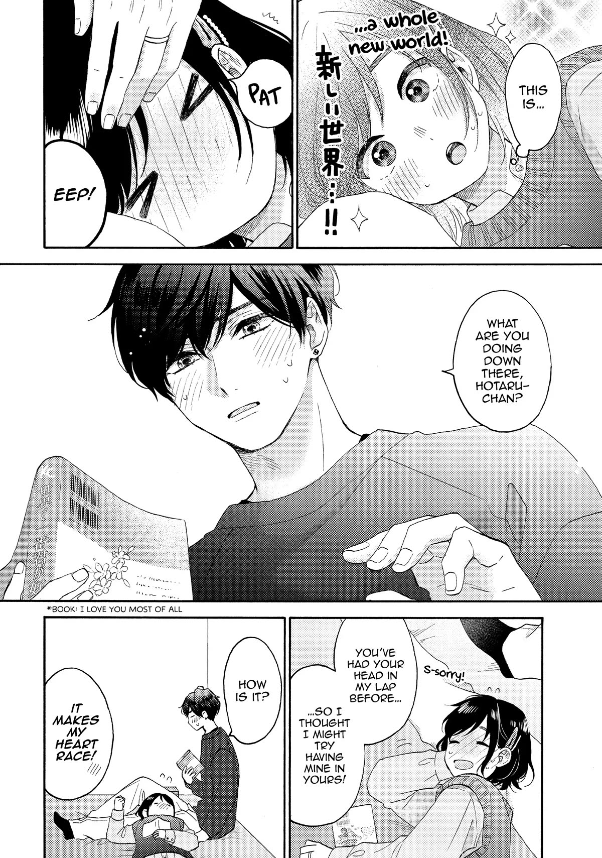 Hananoi-kun to Koi no Yamai Chapter 53 page 8 - Chapter 53