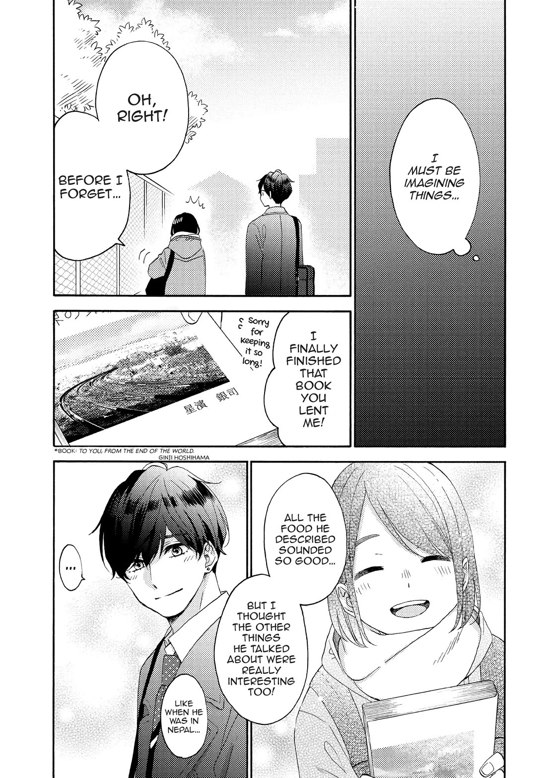 Hananoi-kun to Koi no Yamai Chapter 54 page 13 - Chapter 54: My First Time as a Senpai