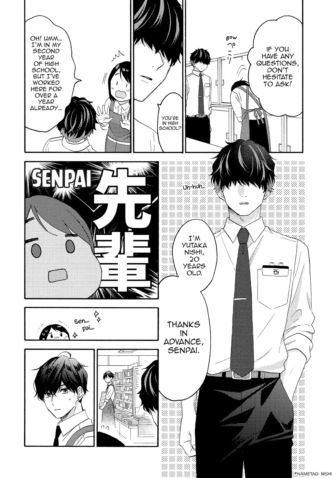 Hananoi-kun to Koi no Yamai Chapter 54 page 18 - Chapter 54: My First Time as a Senpai