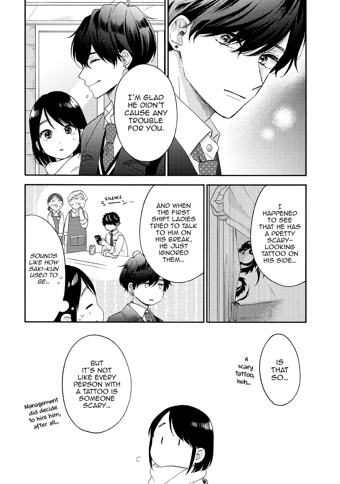 Hananoi-kun to Koi no Yamai Chapter 54 page 20 - Chapter 54: My First Time as a Senpai