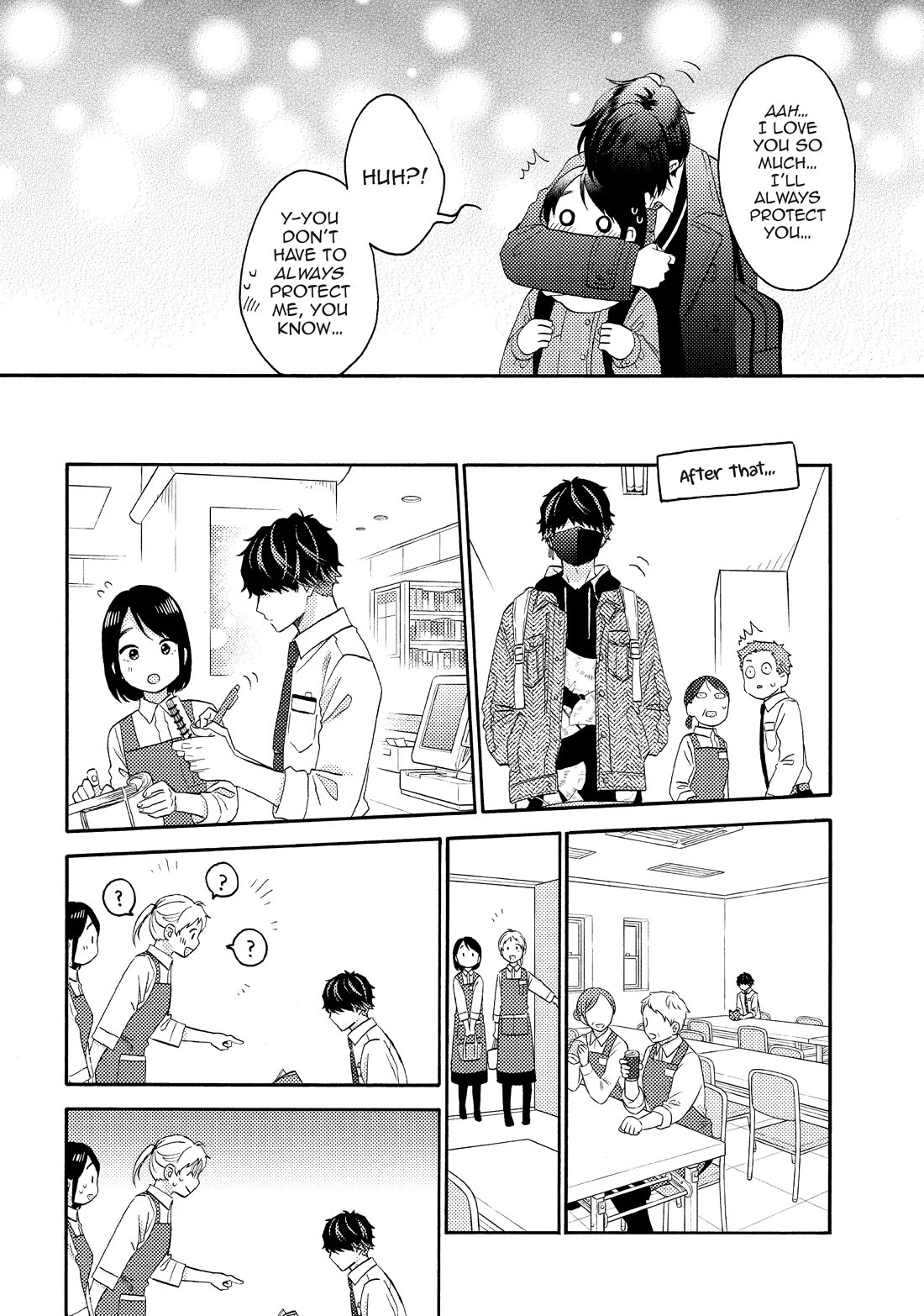 Hananoi-kun to Koi no Yamai Chapter 54 page 22 - Chapter 54: My First Time as a Senpai