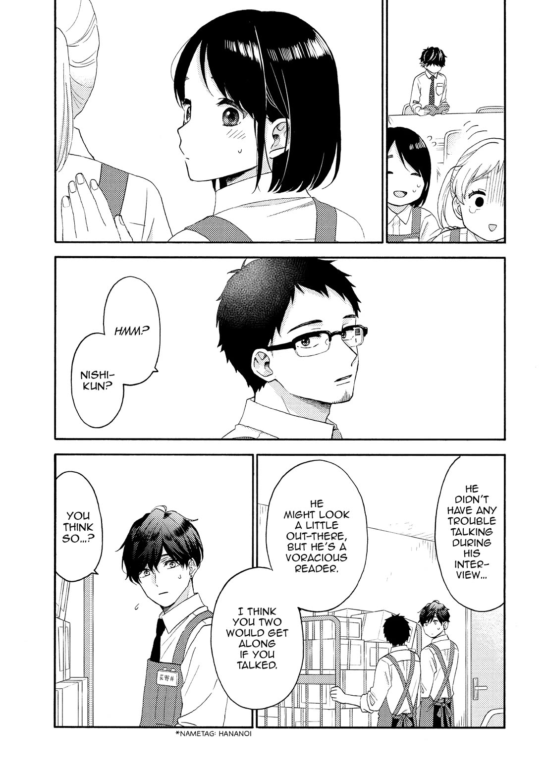 Hananoi-kun to Koi no Yamai Chapter 54 page 23 - Chapter 54: My First Time as a Senpai