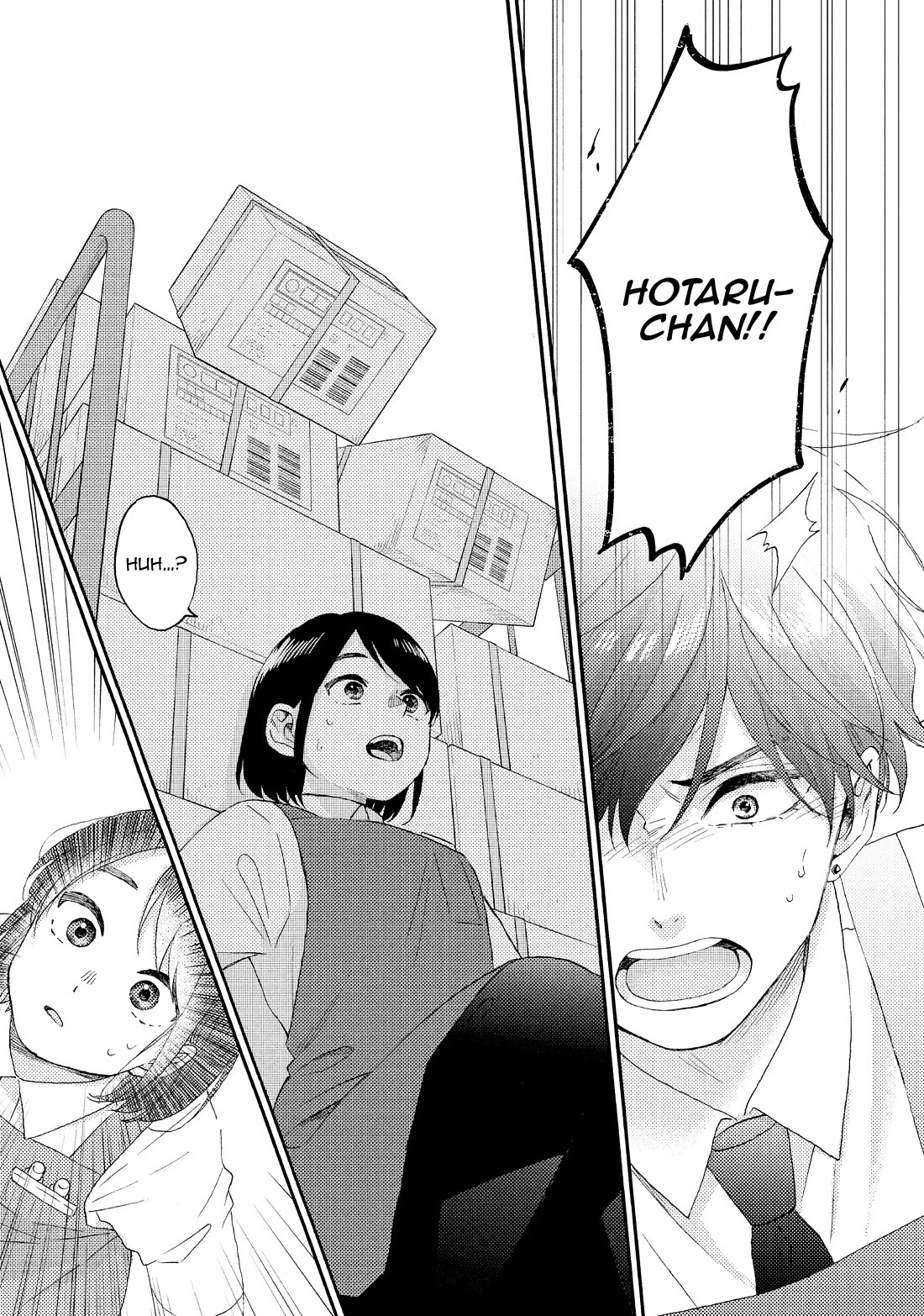 Hananoi-kun to Koi no Yamai Chapter 54 page 27 - Chapter 54: My First Time as a Senpai