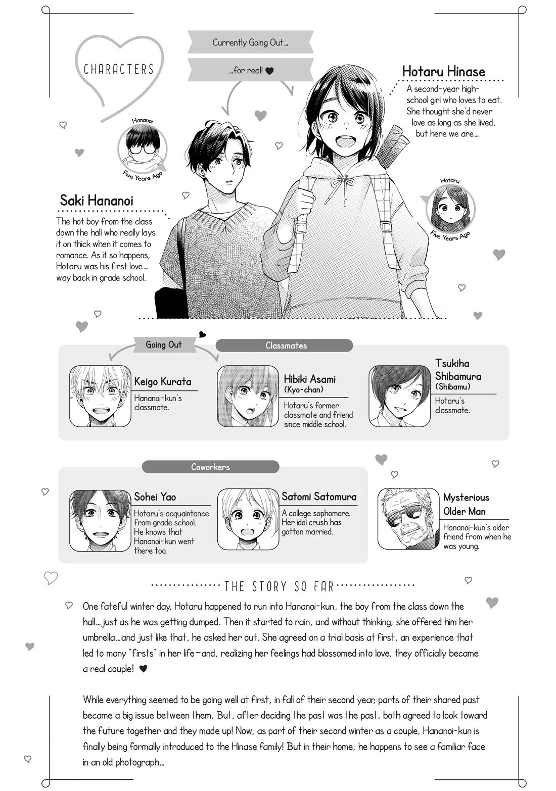 Hananoi-kun to Koi no Yamai Chapter 54 page 3 - Chapter 54: My First Time as a Senpai