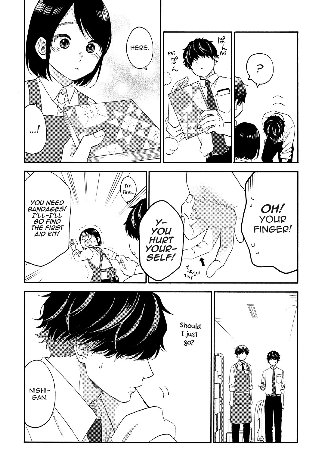 Hananoi-kun to Koi no Yamai Chapter 54 page 30 - Chapter 54: My First Time as a Senpai