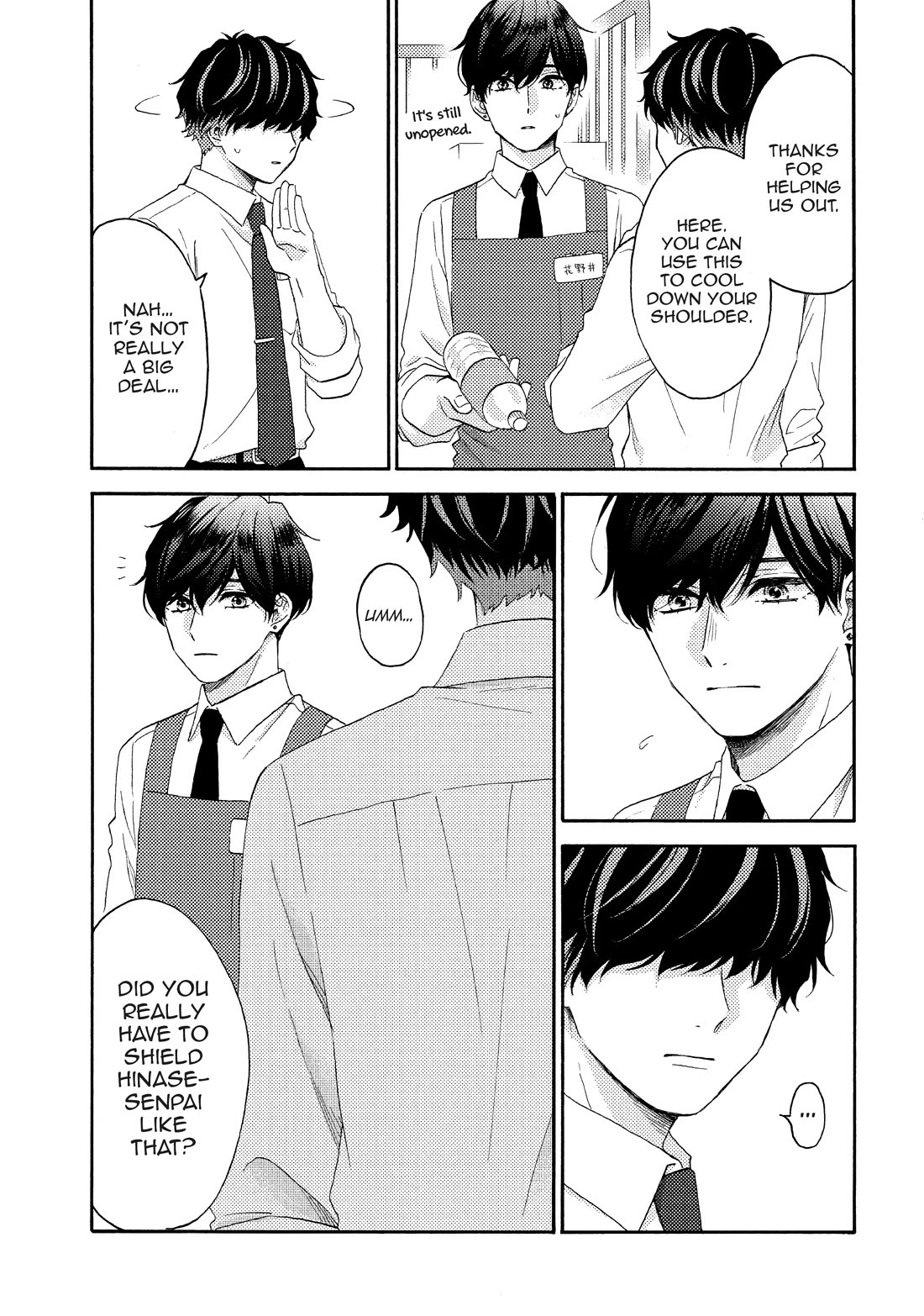 Hananoi-kun to Koi no Yamai Chapter 54 page 31 - Chapter 54: My First Time as a Senpai