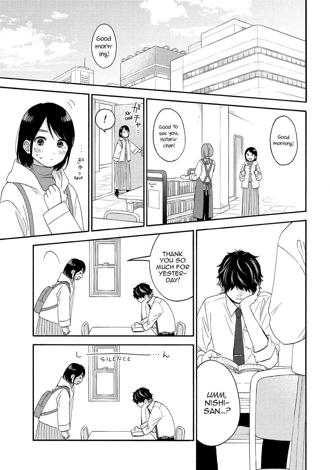 Hananoi-kun to Koi no Yamai Chapter 54 page 33 - Chapter 54: My First Time as a Senpai