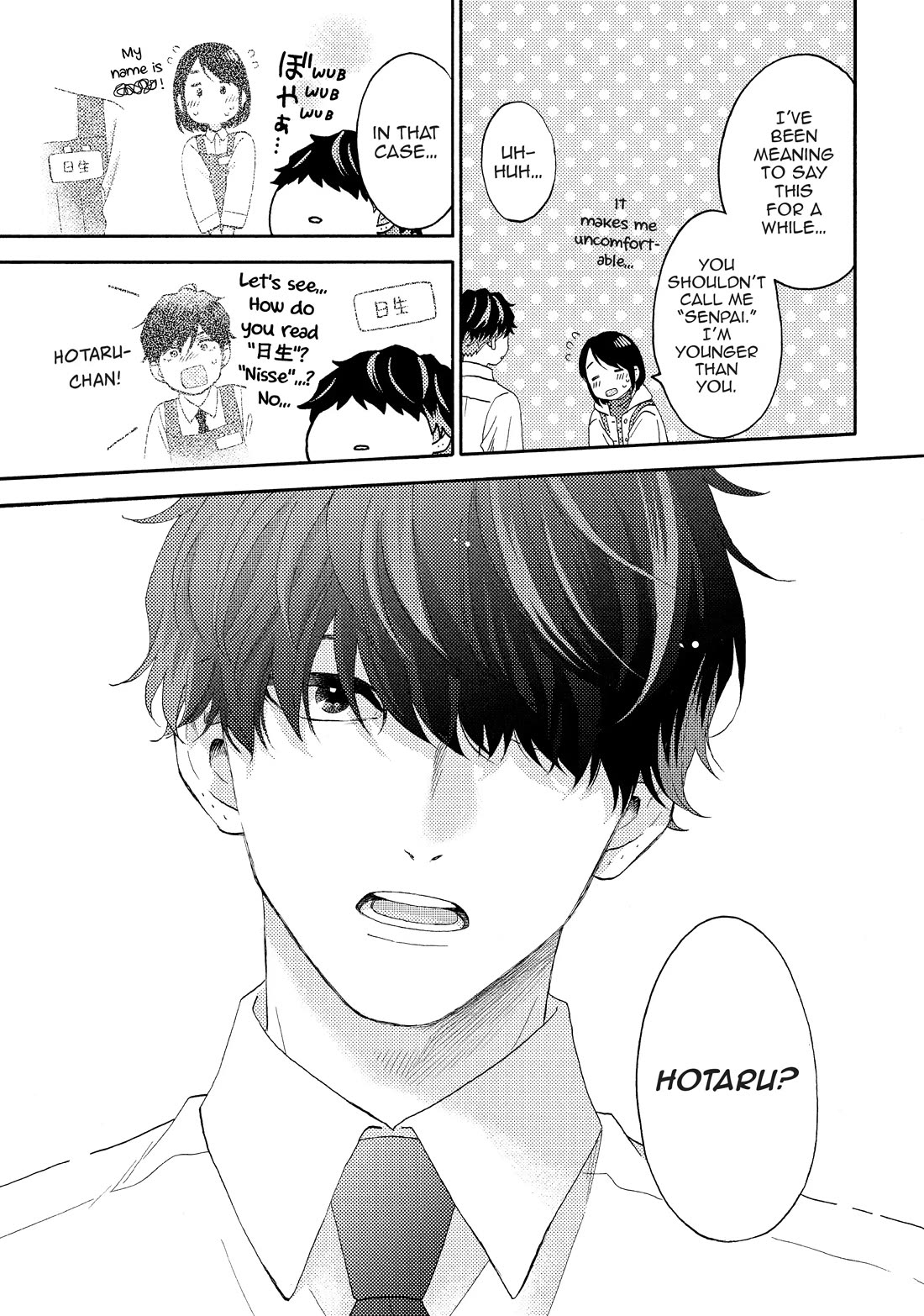 Hananoi-kun to Koi no Yamai Chapter 54 page 39 - Chapter 54: My First Time as a Senpai