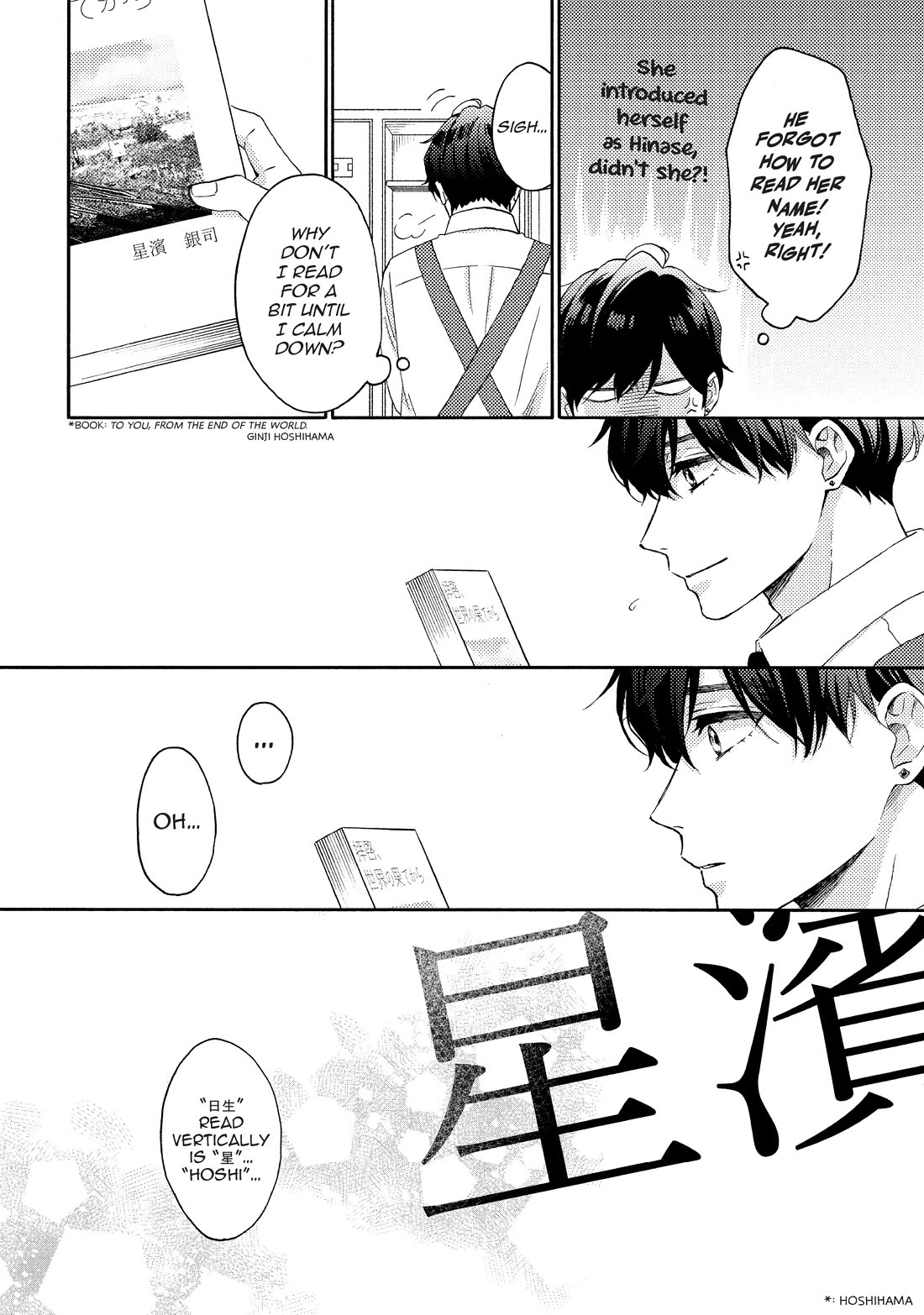 Hananoi-kun to Koi no Yamai Chapter 54 page 42 - Chapter 54: My First Time as a Senpai