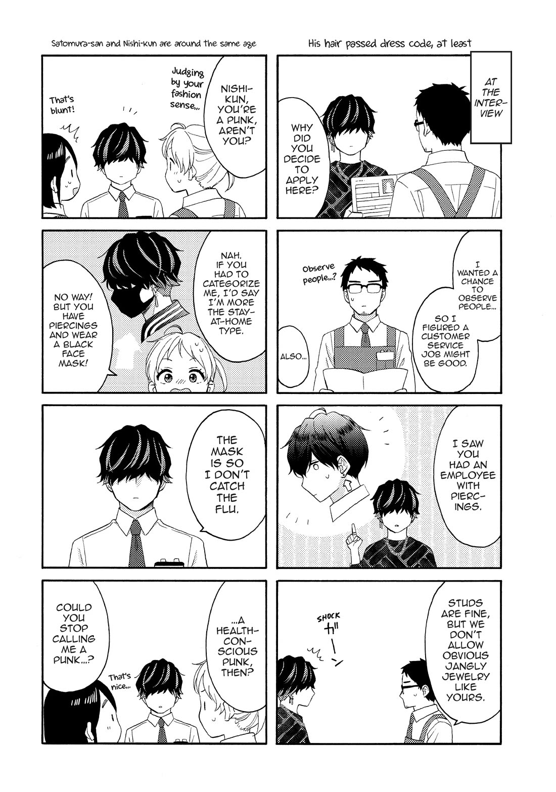 Hananoi-kun to Koi no Yamai Chapter 54 page 44 - Chapter 54: My First Time as a Senpai