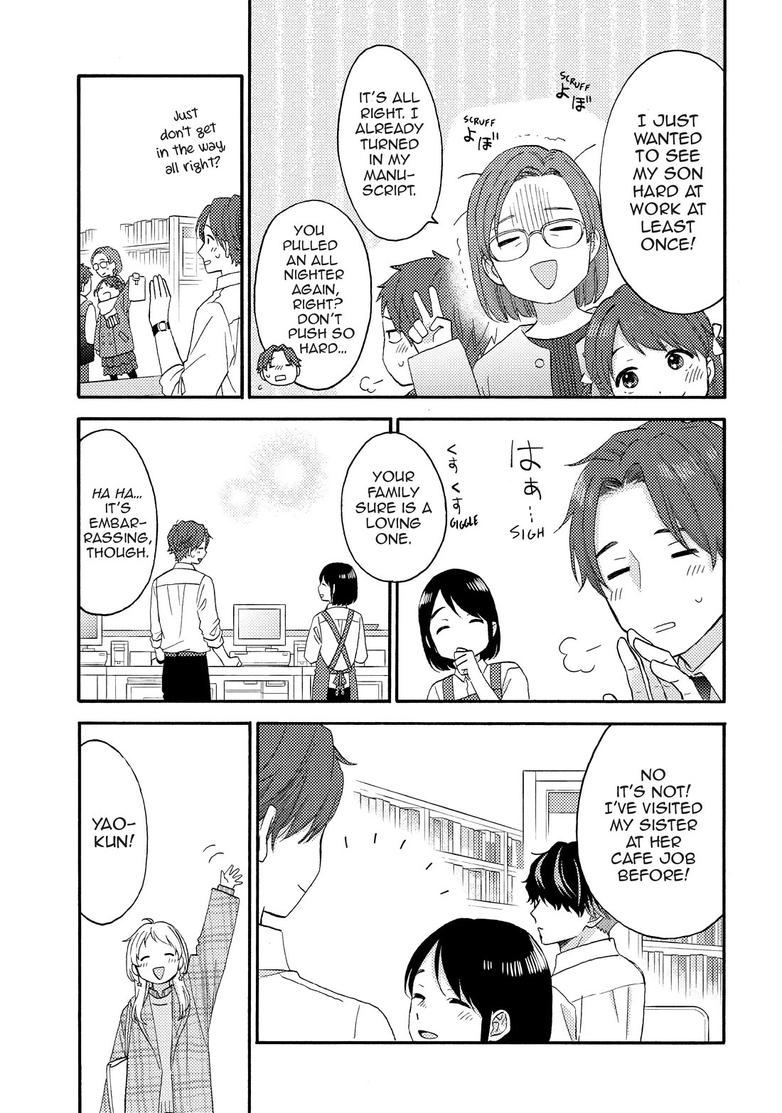 Hananoi-kun to Koi no Yamai Chapter 55 page 11 - Chapter 55: My First Farewell Party