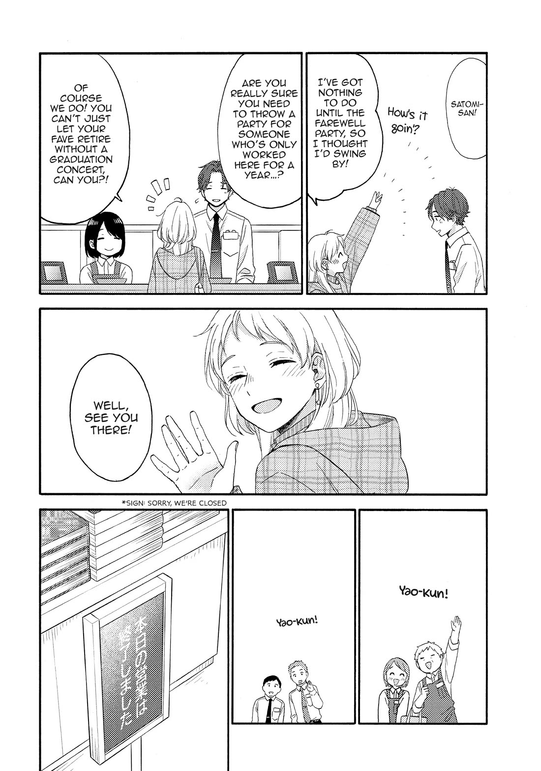 Hananoi-kun to Koi no Yamai Chapter 55 page 12 - Chapter 55: My First Farewell Party
