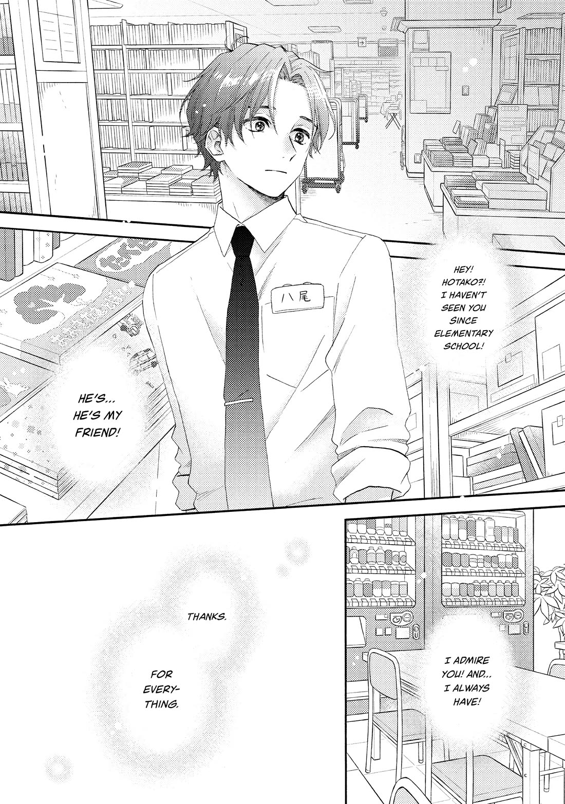 Hananoi-kun to Koi no Yamai Chapter 55 page 14 - Chapter 55: My First Farewell Party