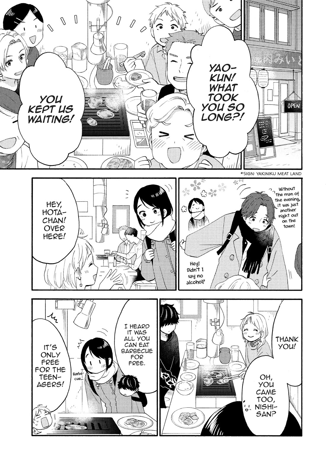 Hananoi-kun to Koi no Yamai Chapter 55 page 21 - Chapter 55: My First Farewell Party