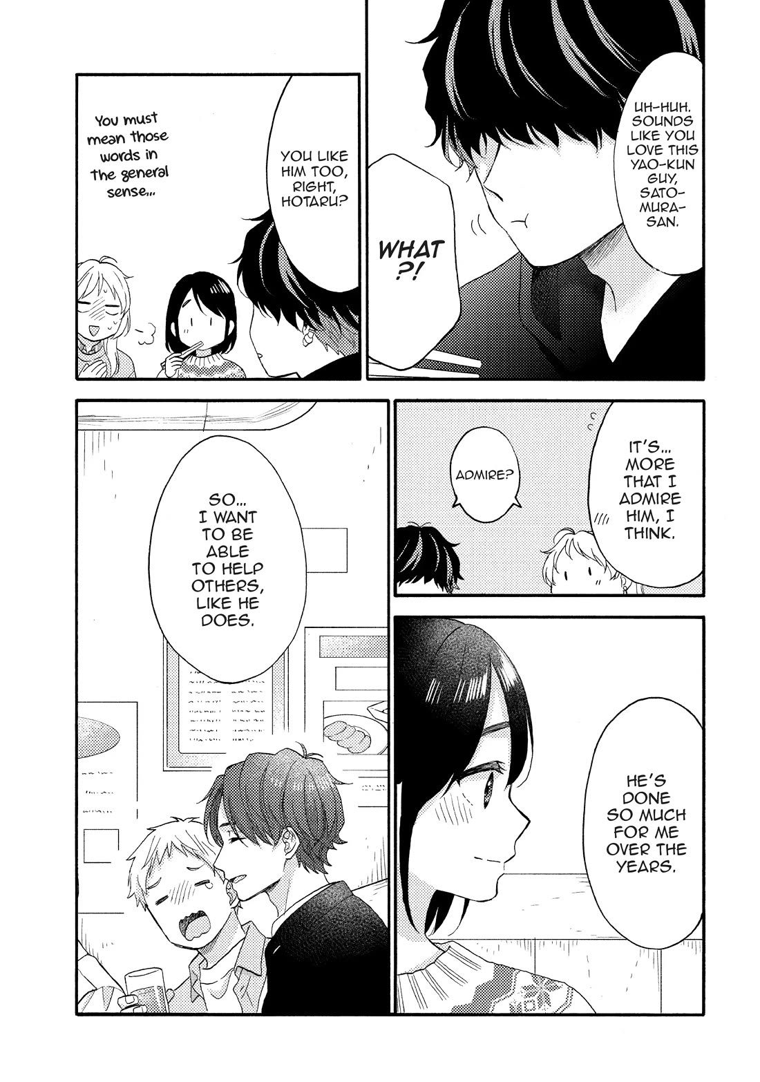 Hananoi-kun to Koi no Yamai Chapter 55 page 23 - Chapter 55: My First Farewell Party
