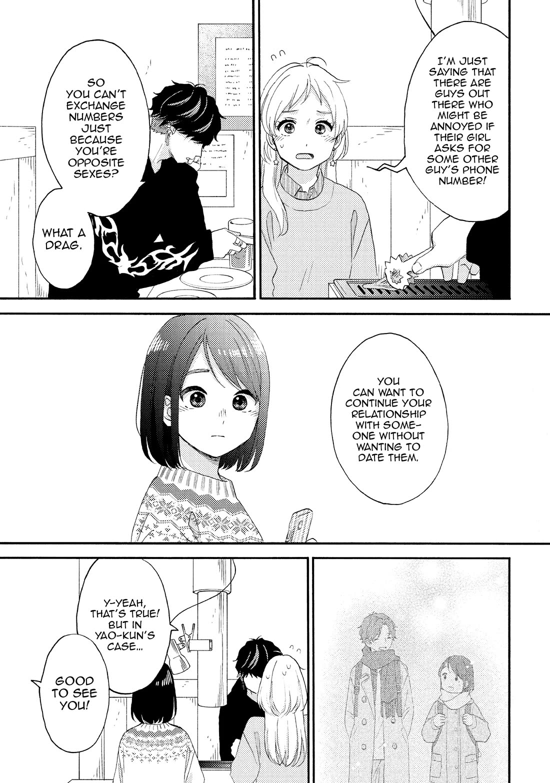 Hananoi-kun to Koi no Yamai Chapter 55 page 25 - Chapter 55: My First Farewell Party