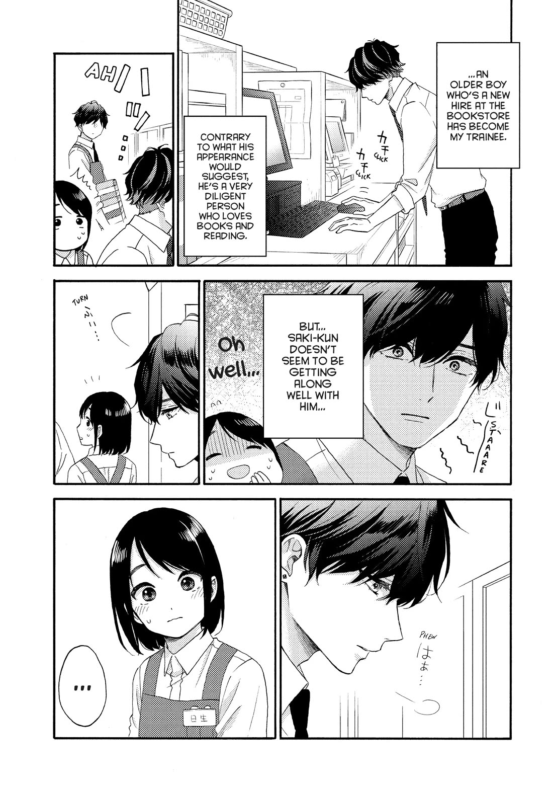 Hananoi-kun to Koi no Yamai Chapter 55 page 3 - Chapter 55: My First Farewell Party
