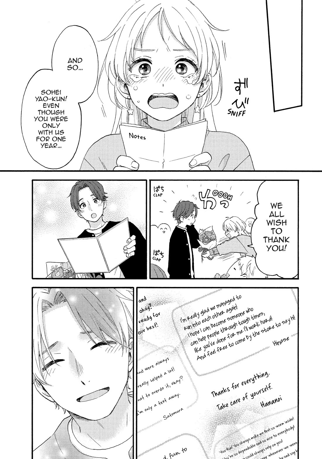 Hananoi-kun to Koi no Yamai Chapter 55 page 35 - Chapter 55: My First Farewell Party